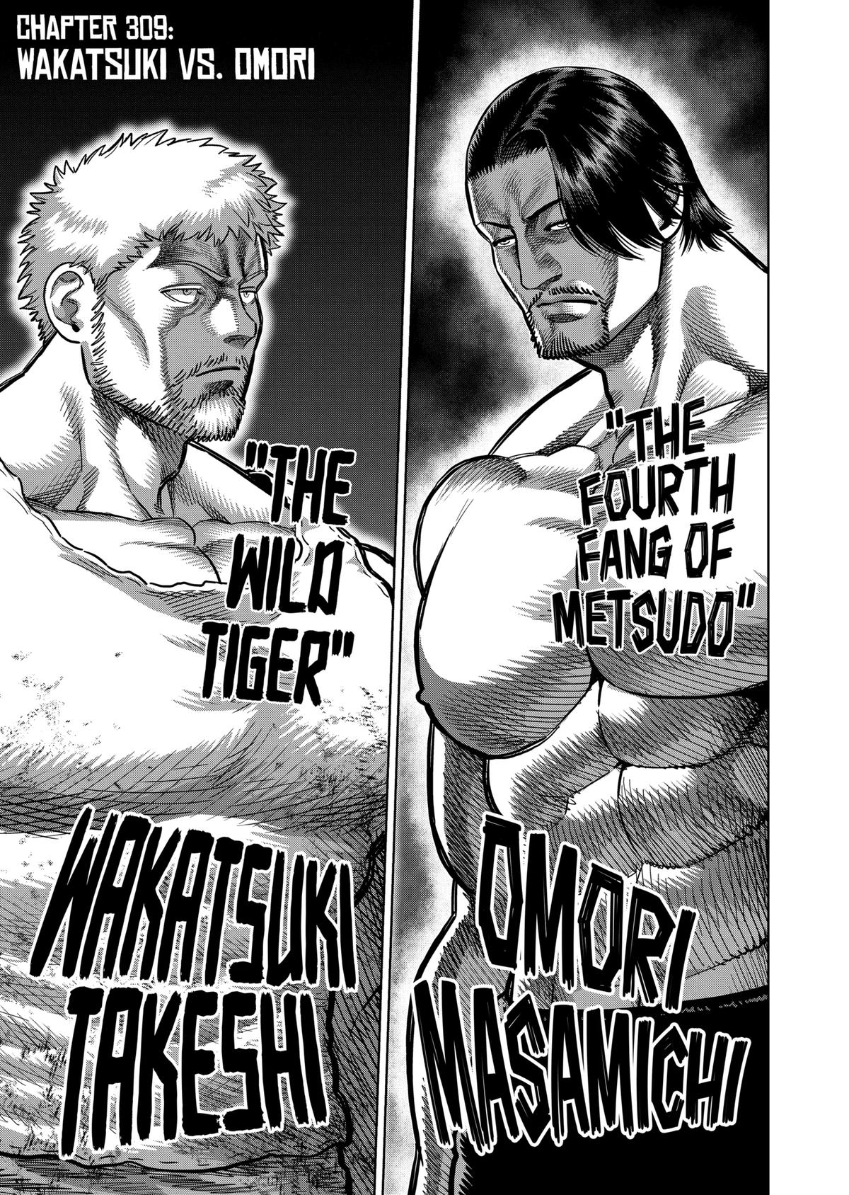 Kengan Omega Chap 309 - Next Chap 310