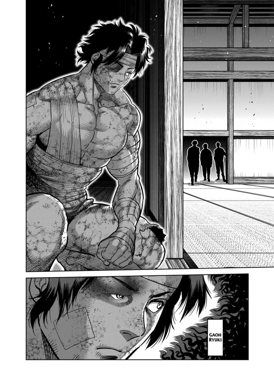 Kengan Omega Chap 303 - Next Chap 304