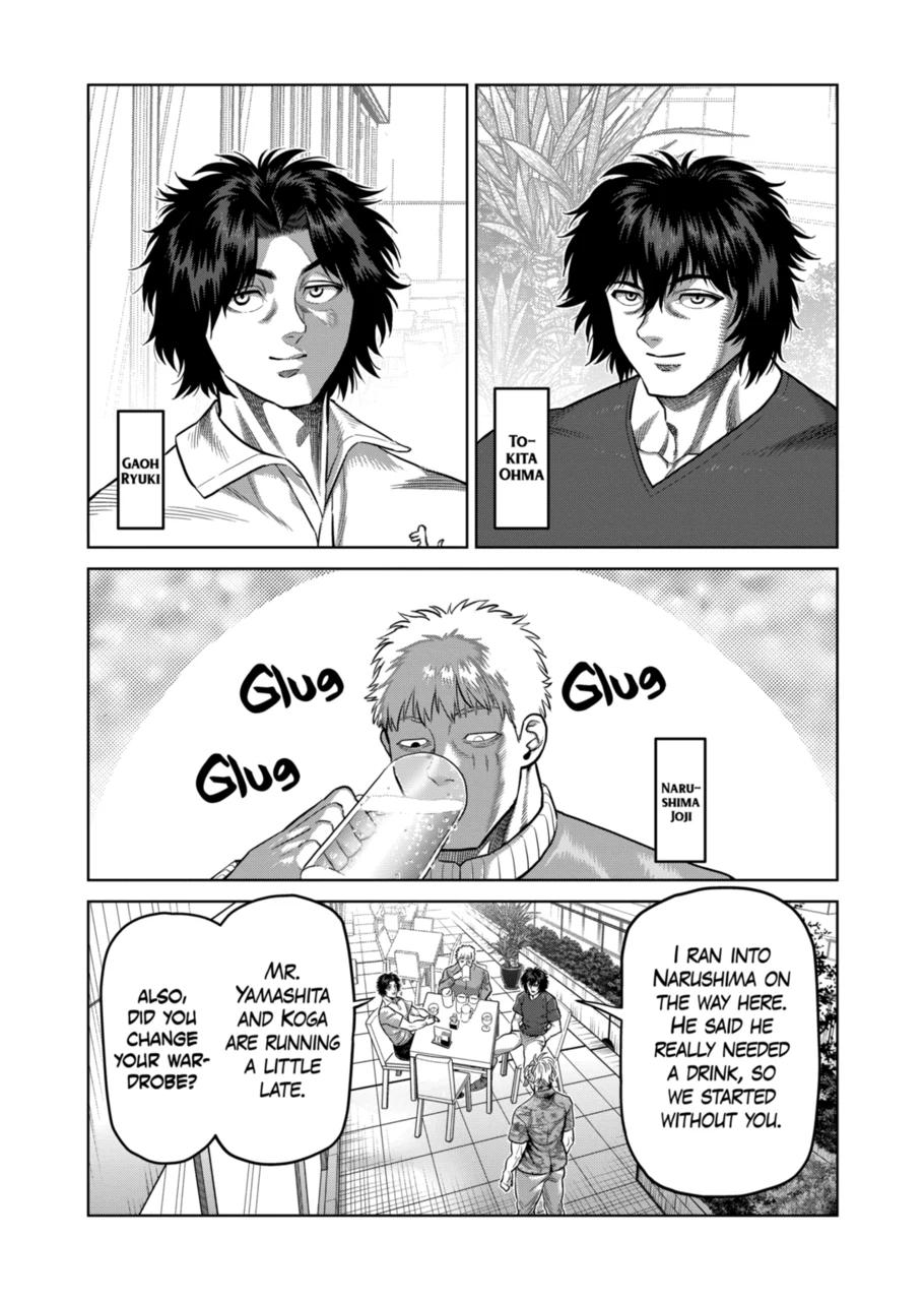 Kengan Omega Chap 315 - Next Chap 316
