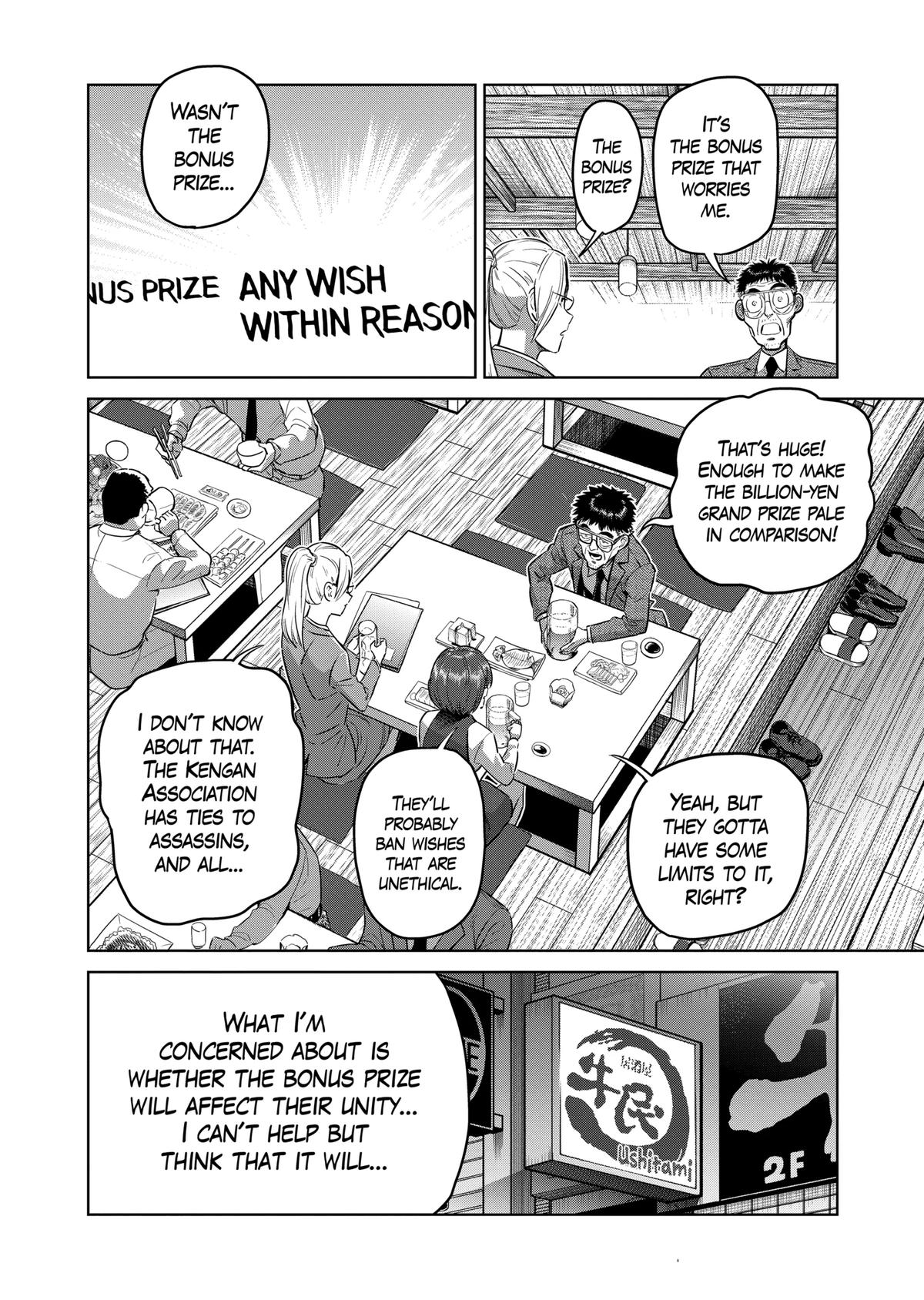 Kengan Omega Chap 318 - Next Chap 319