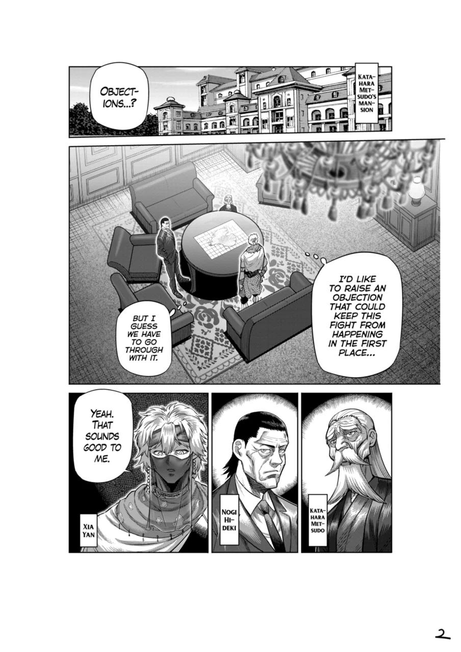 Kengan Omega Chap 311 - Next Chap 312