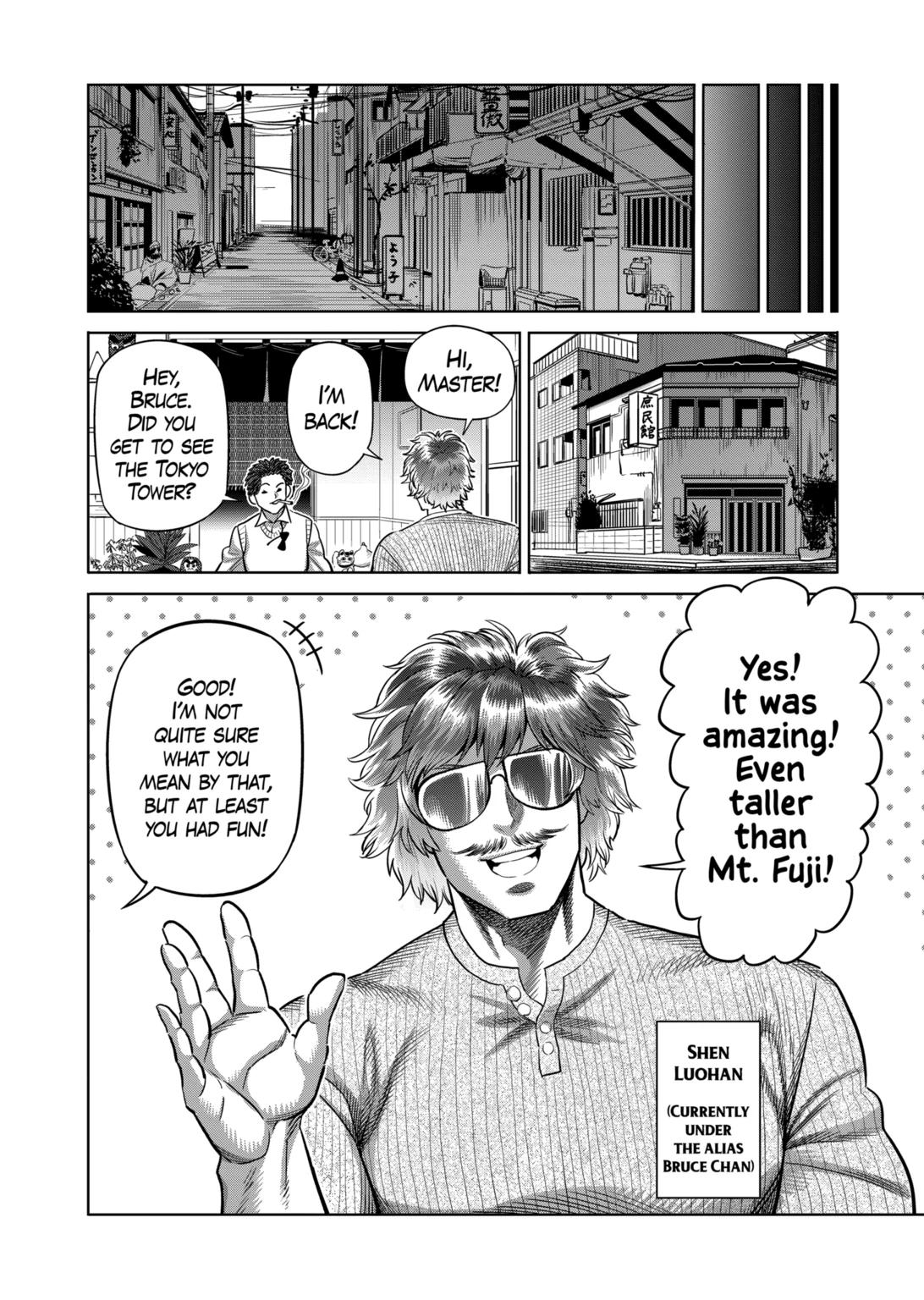 Kengan Omega Chap 312 - Next Chap 313
