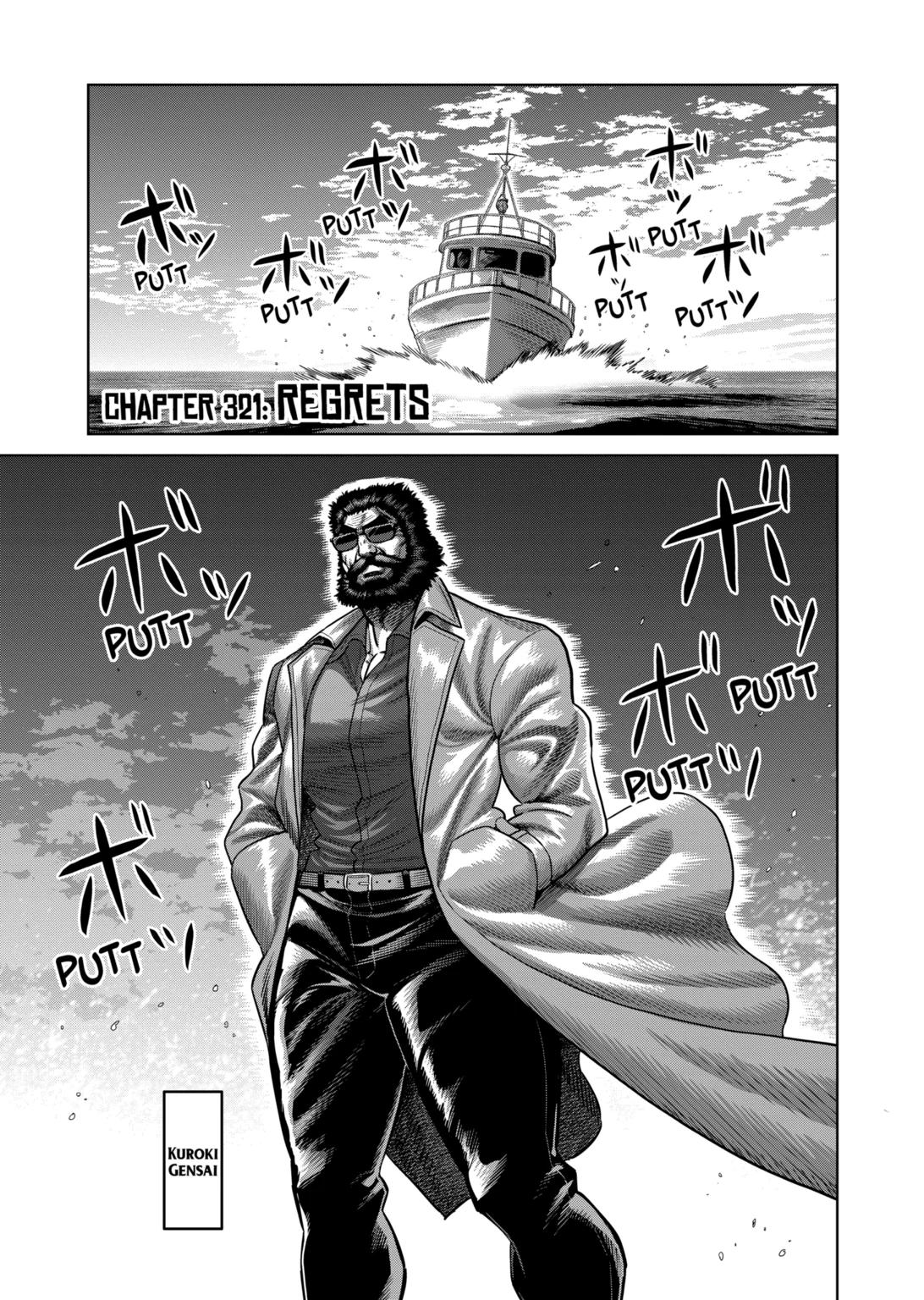 Kengan Omega Chap 321 - Next Chap 322