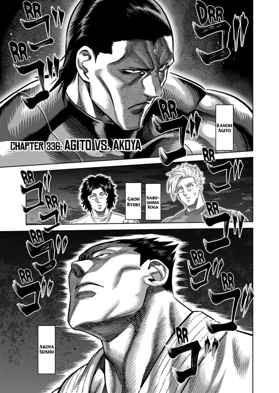 Kengan Omega Chap 336 - Next Chap 337