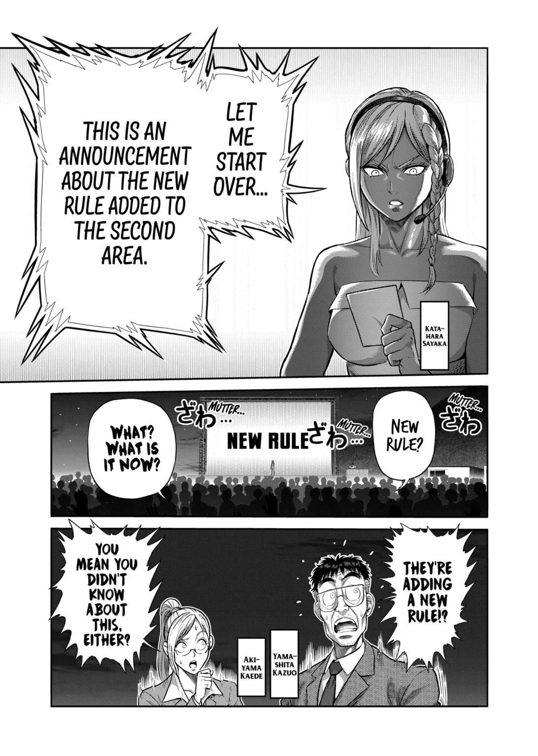 Kengan Omega Chap 339 - Next Chap 340