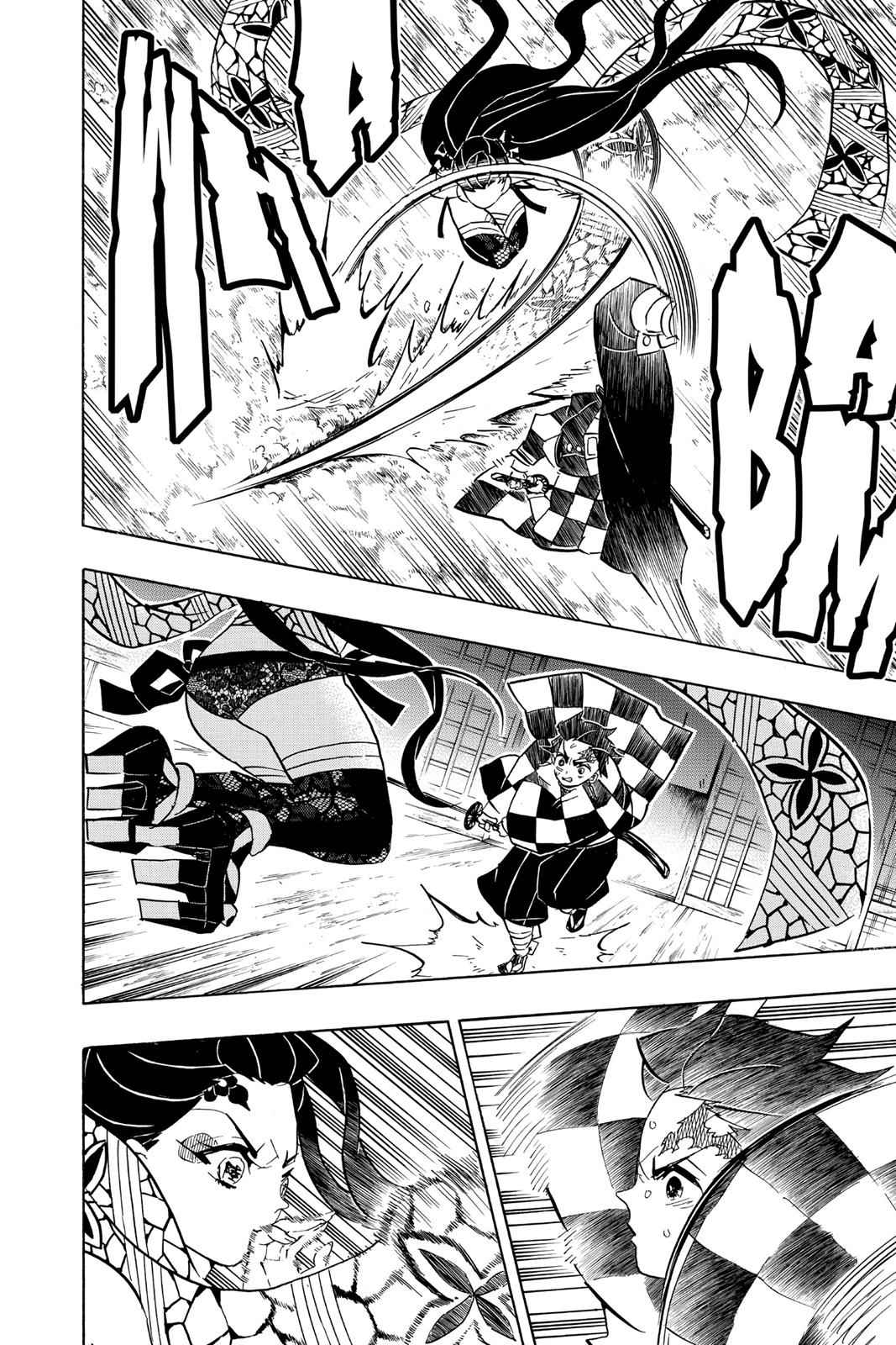 Demon Slayer: Kimetsu no Yaiba Chap 78 - Next Chap 79