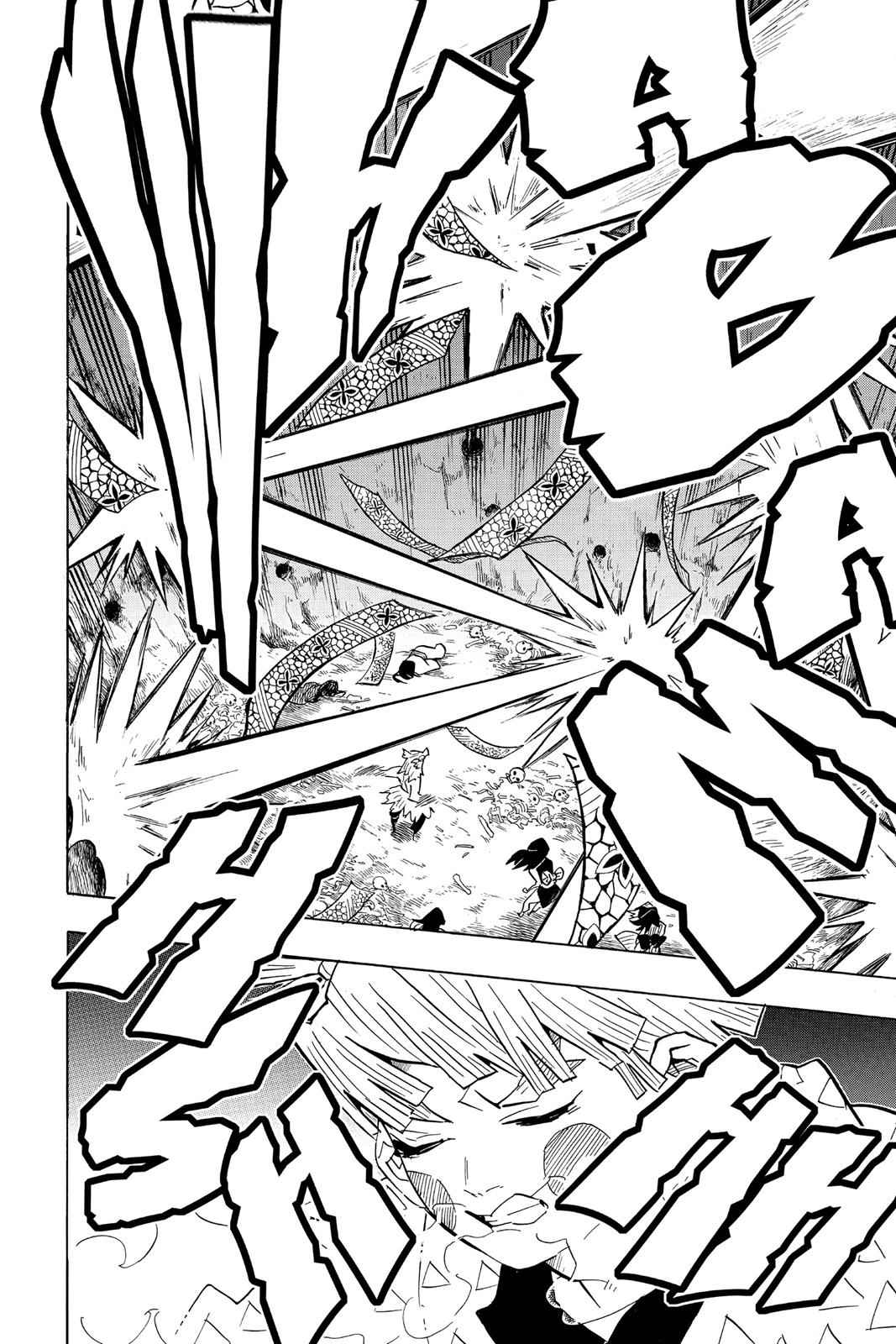 Demon Slayer: Kimetsu no Yaiba Chap 79 - Next Chap 80