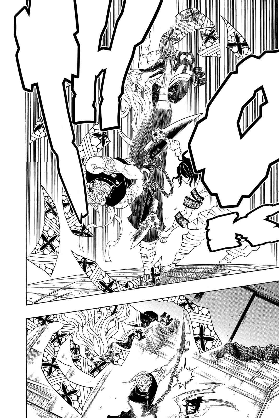 Demon Slayer: Kimetsu no Yaiba Chap 87 - Next Chap 88