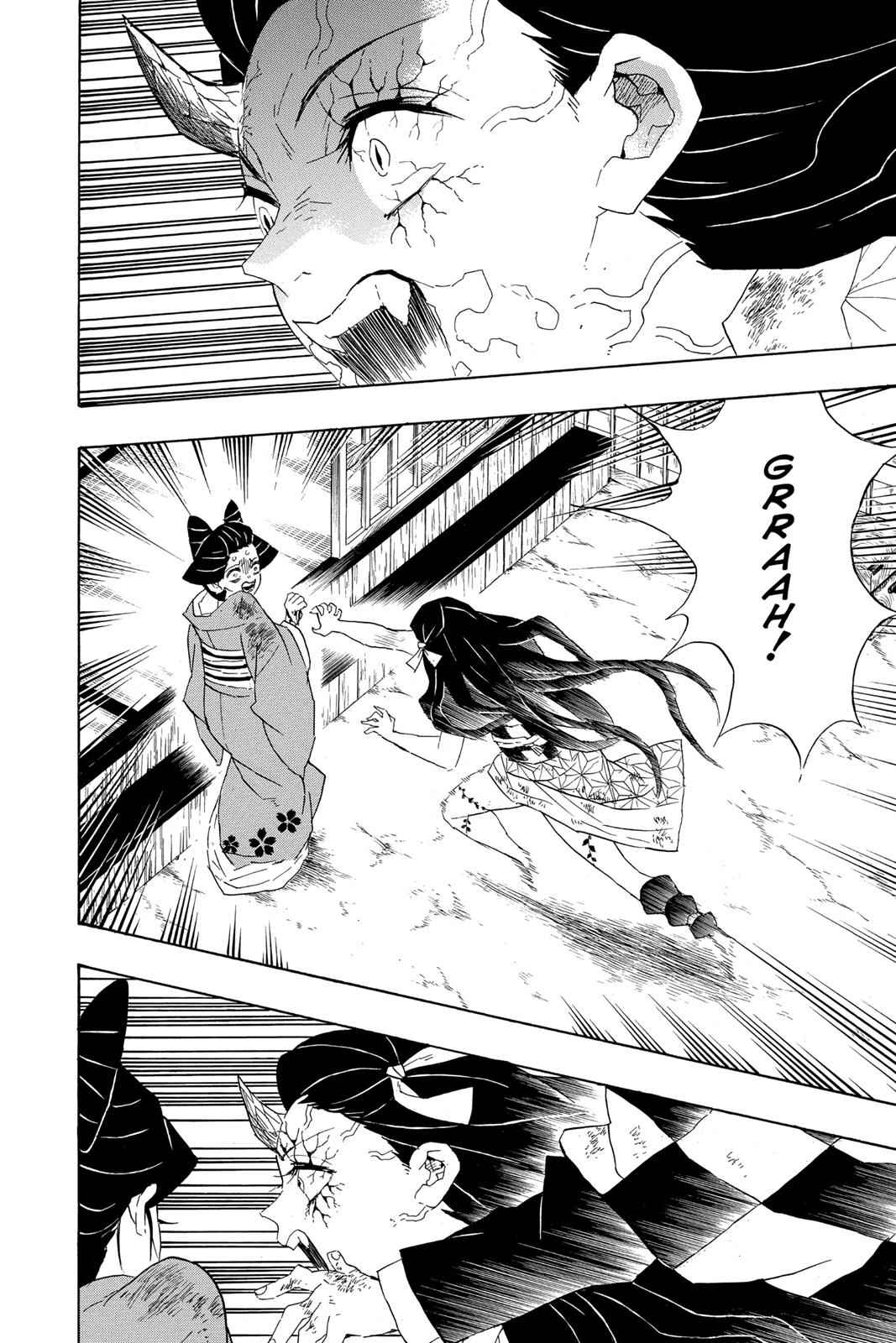Demon Slayer: Kimetsu no Yaiba Chap 84 - Next Chap 85