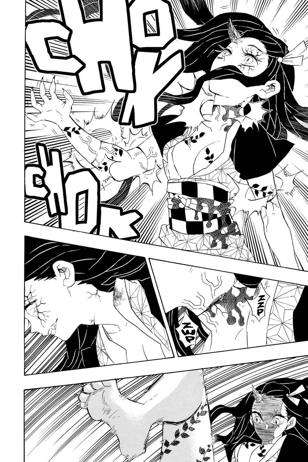 Demon Slayer: Kimetsu no Yaiba Chap 84 - Next Chap 85