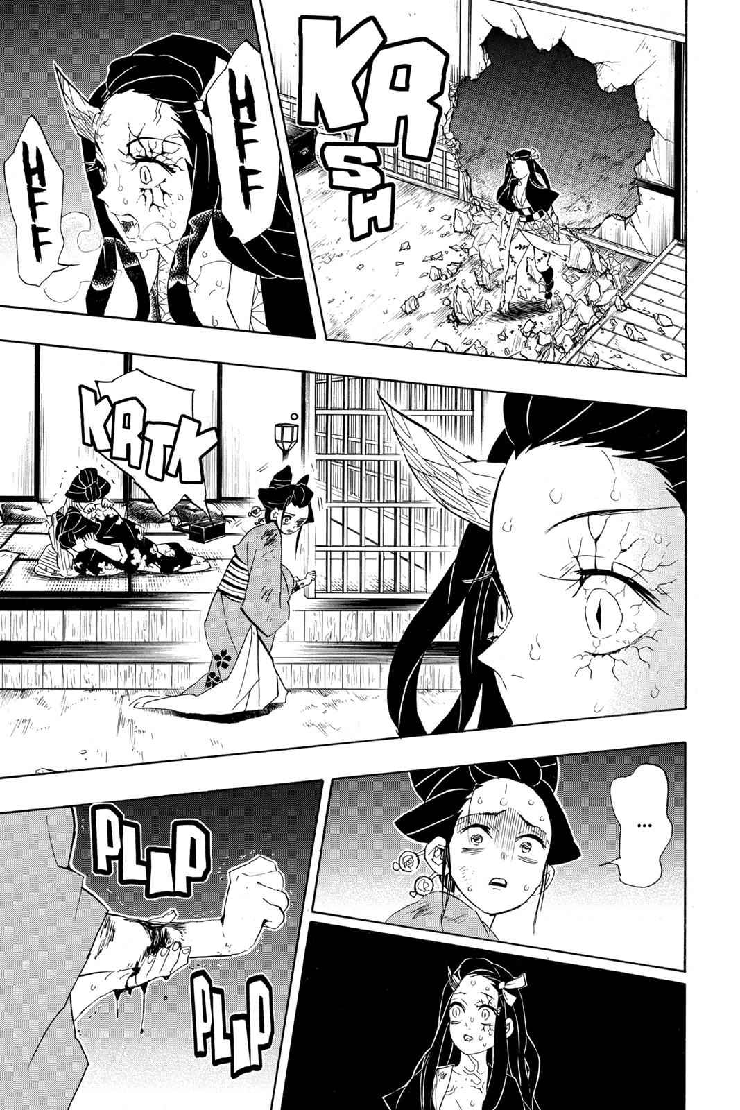 Demon Slayer: Kimetsu no Yaiba Chap 84 - Next Chap 85