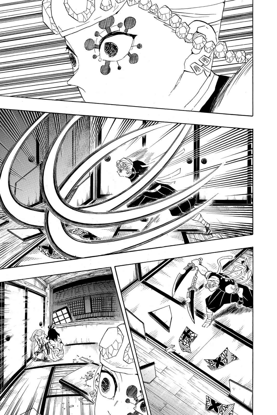 Demon Slayer: Kimetsu no Yaiba Chap 85 - Next Chap 86