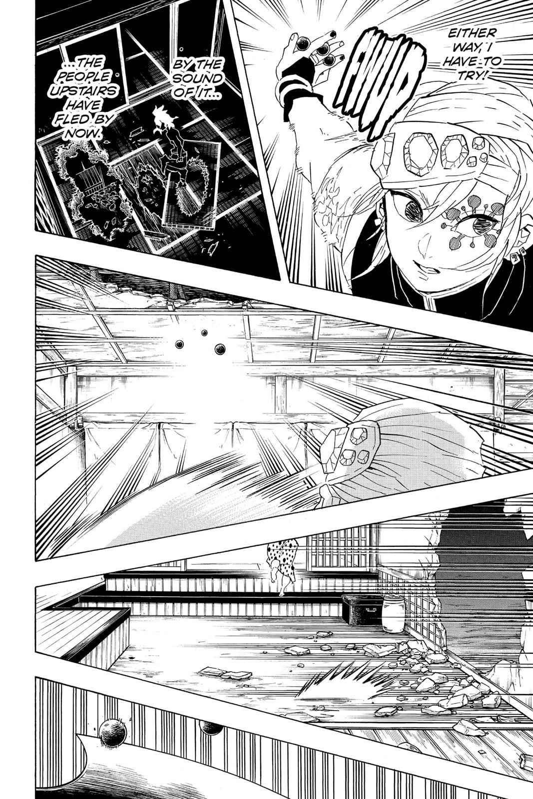 Demon Slayer: Kimetsu no Yaiba Chap 86 - Next Chap 87