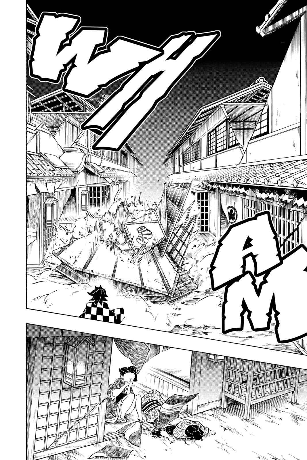 Demon Slayer: Kimetsu no Yaiba Chap 80 - Next Chap 81