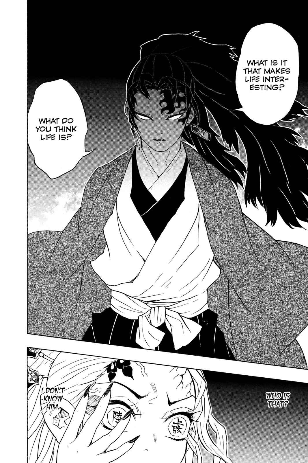 Demon Slayer: Kimetsu no Yaiba Chap 81 - Next Chap 82