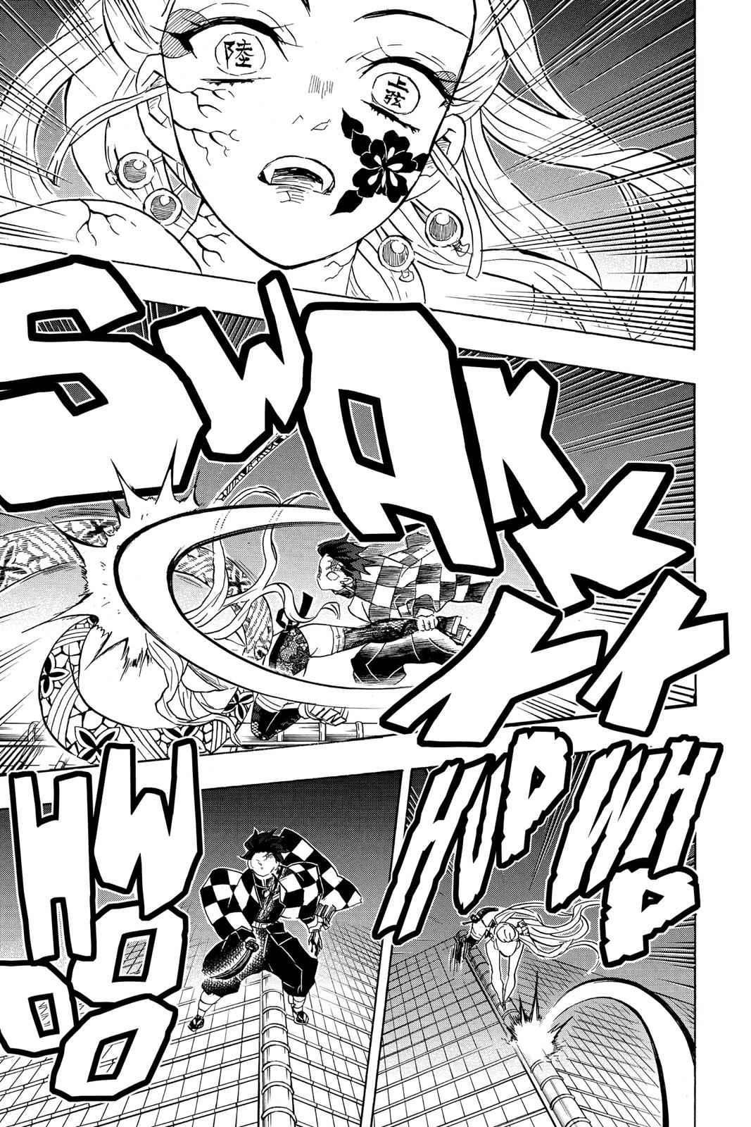 Demon Slayer: Kimetsu no Yaiba Chap 81 - Next Chap 82