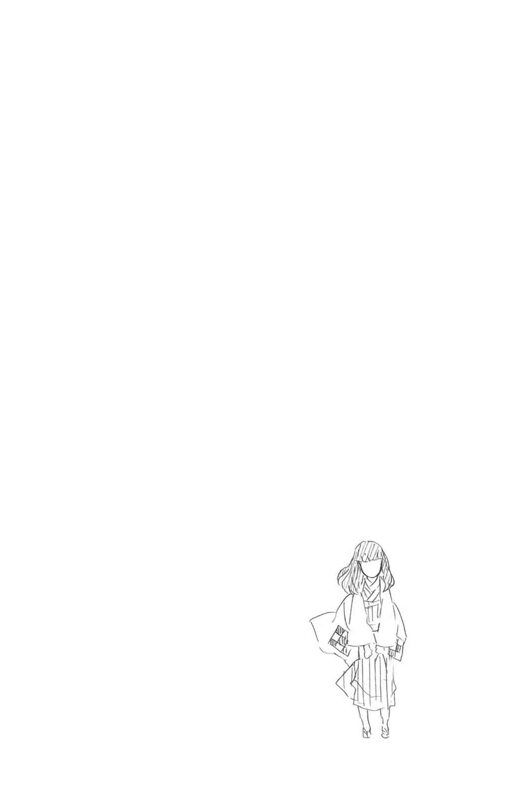 Demon Slayer: Kimetsu no Yaiba Chap 82 - Next Chap 83