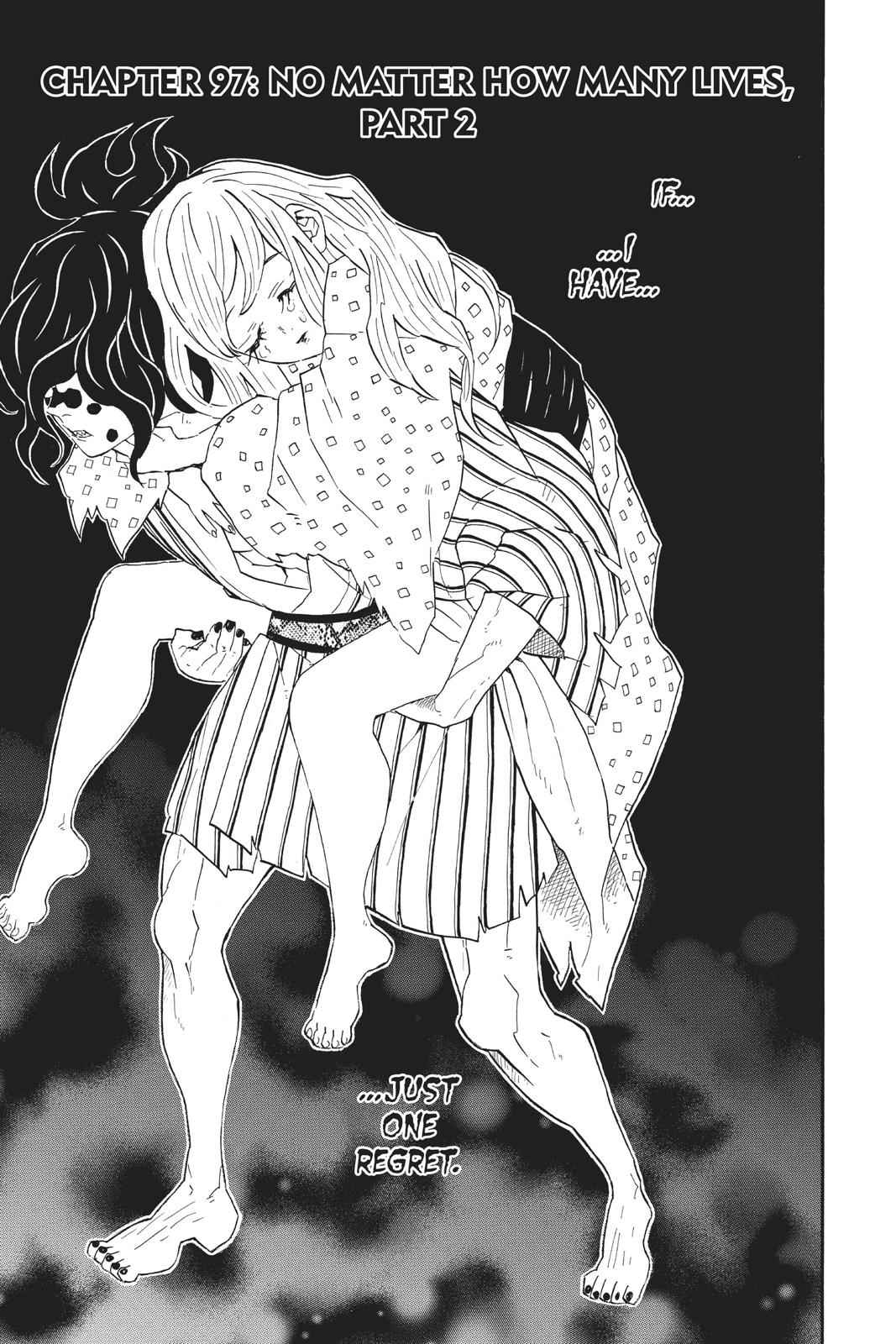 Demon Slayer: Kimetsu no Yaiba Chap 97 - Next Chap 98
