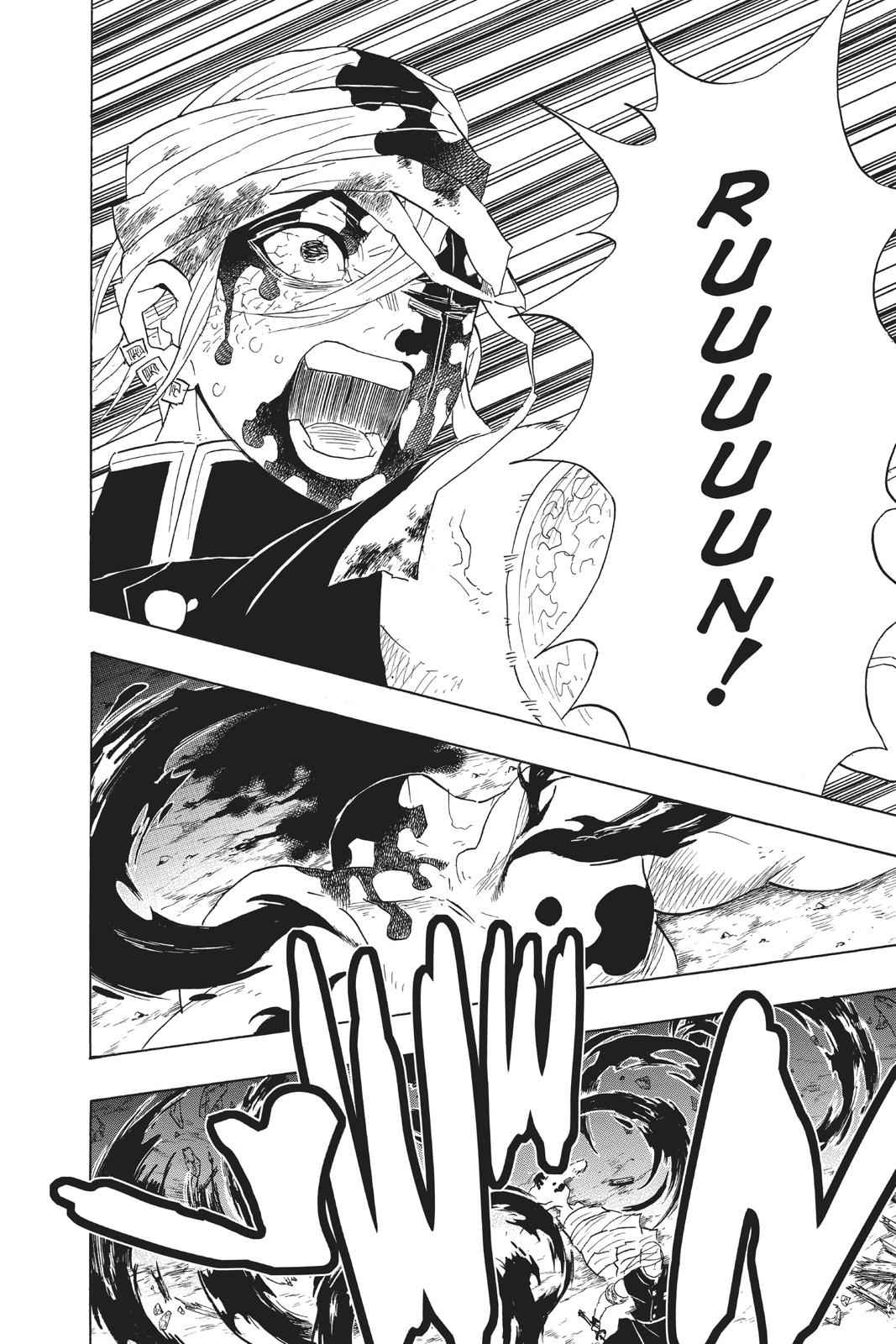 Demon Slayer: Kimetsu no Yaiba Chap 94 - Next Chap 95