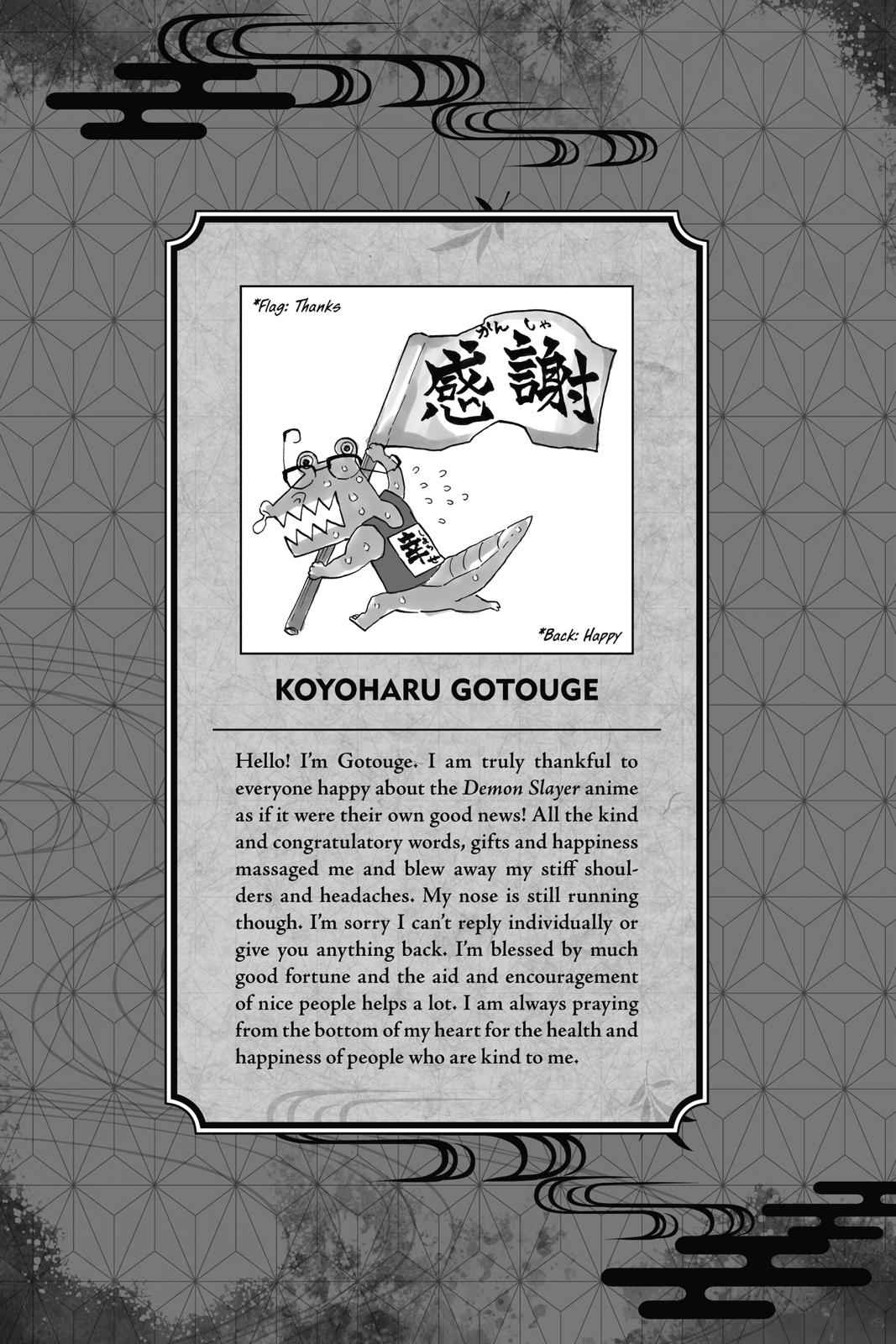 Demon Slayer: Kimetsu no Yaiba Chap 98 - Next Chap 99