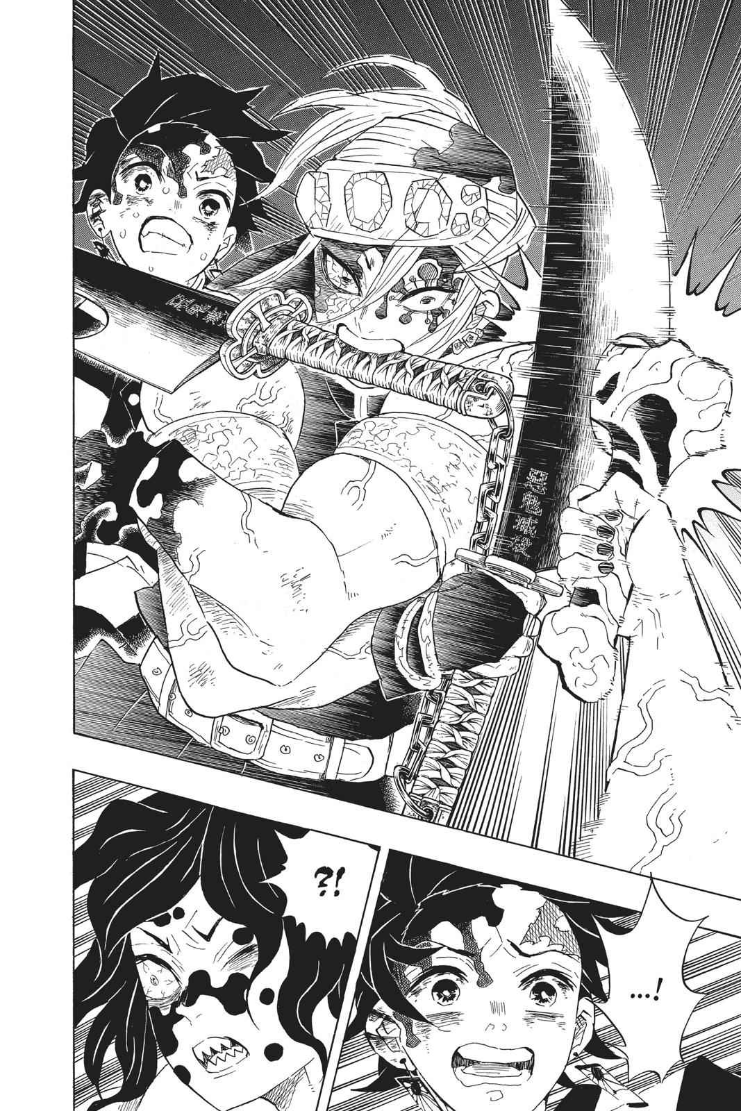 Demon Slayer: Kimetsu no Yaiba Chap 93 - Next Chap 94