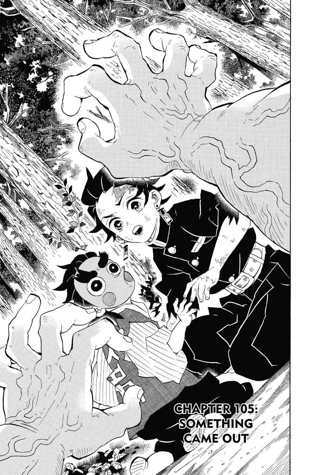Demon Slayer: Kimetsu no Yaiba Chap 105 - Next Chap 106