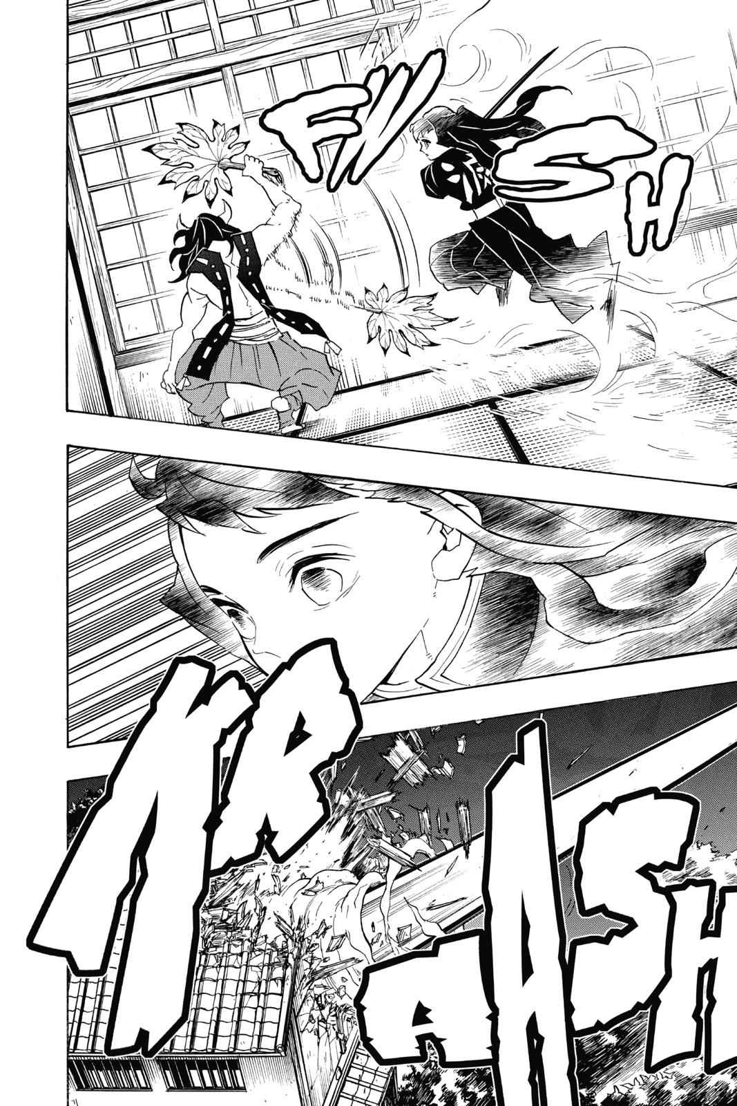 Demon Slayer: Kimetsu no Yaiba Chap 106 - Next Chap 107