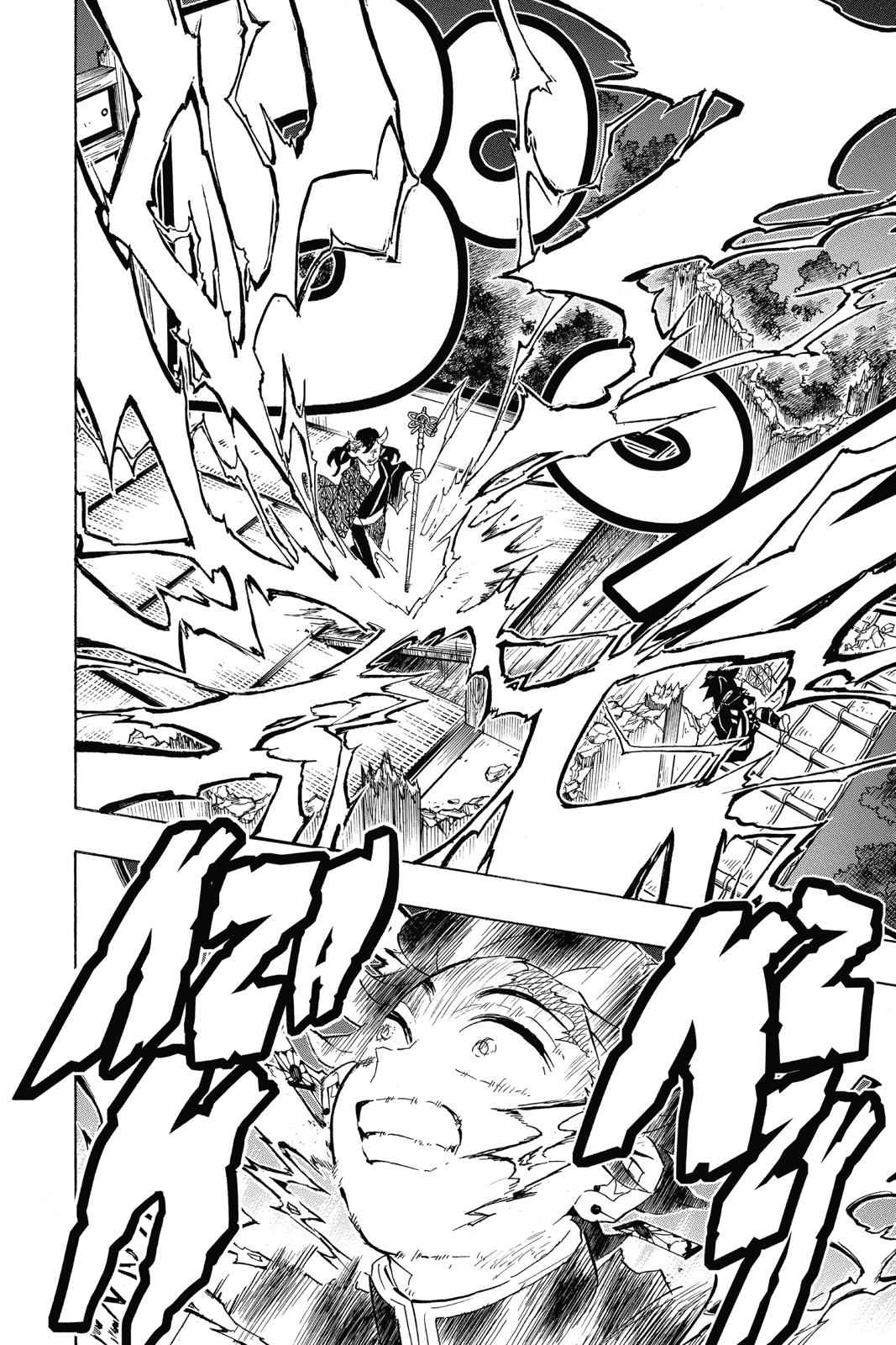 Demon Slayer: Kimetsu no Yaiba Chap 106 - Next Chap 107