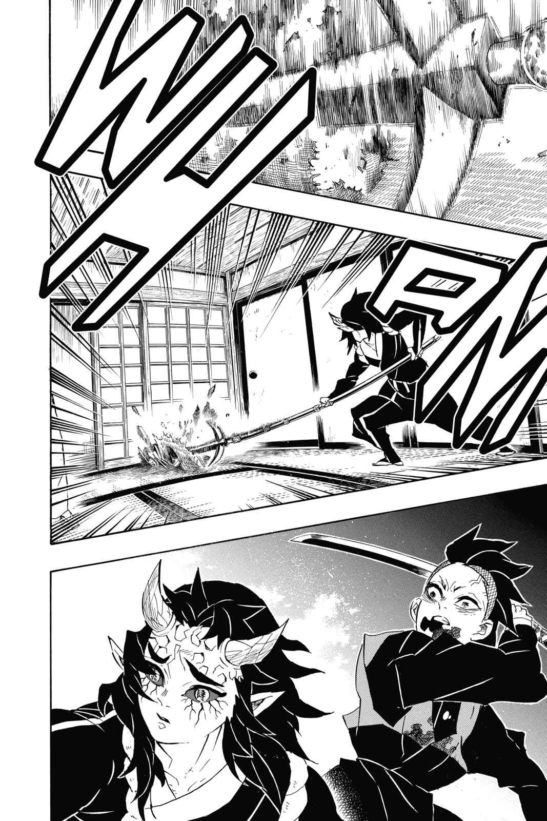 Demon Slayer: Kimetsu no Yaiba Chap 109 - Next Chap 110