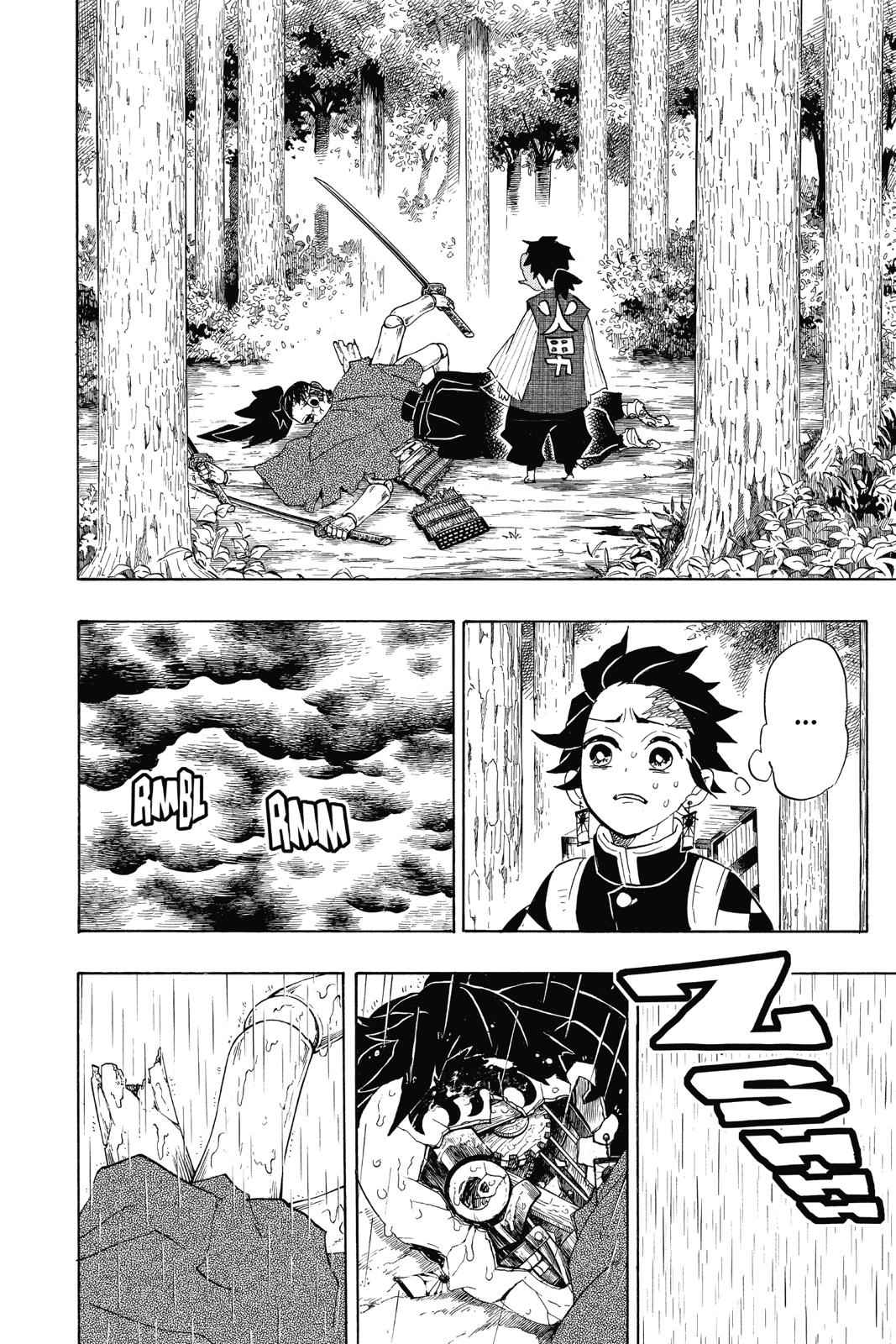 Demon Slayer: Kimetsu no Yaiba Chap 103 - Next Chap 104