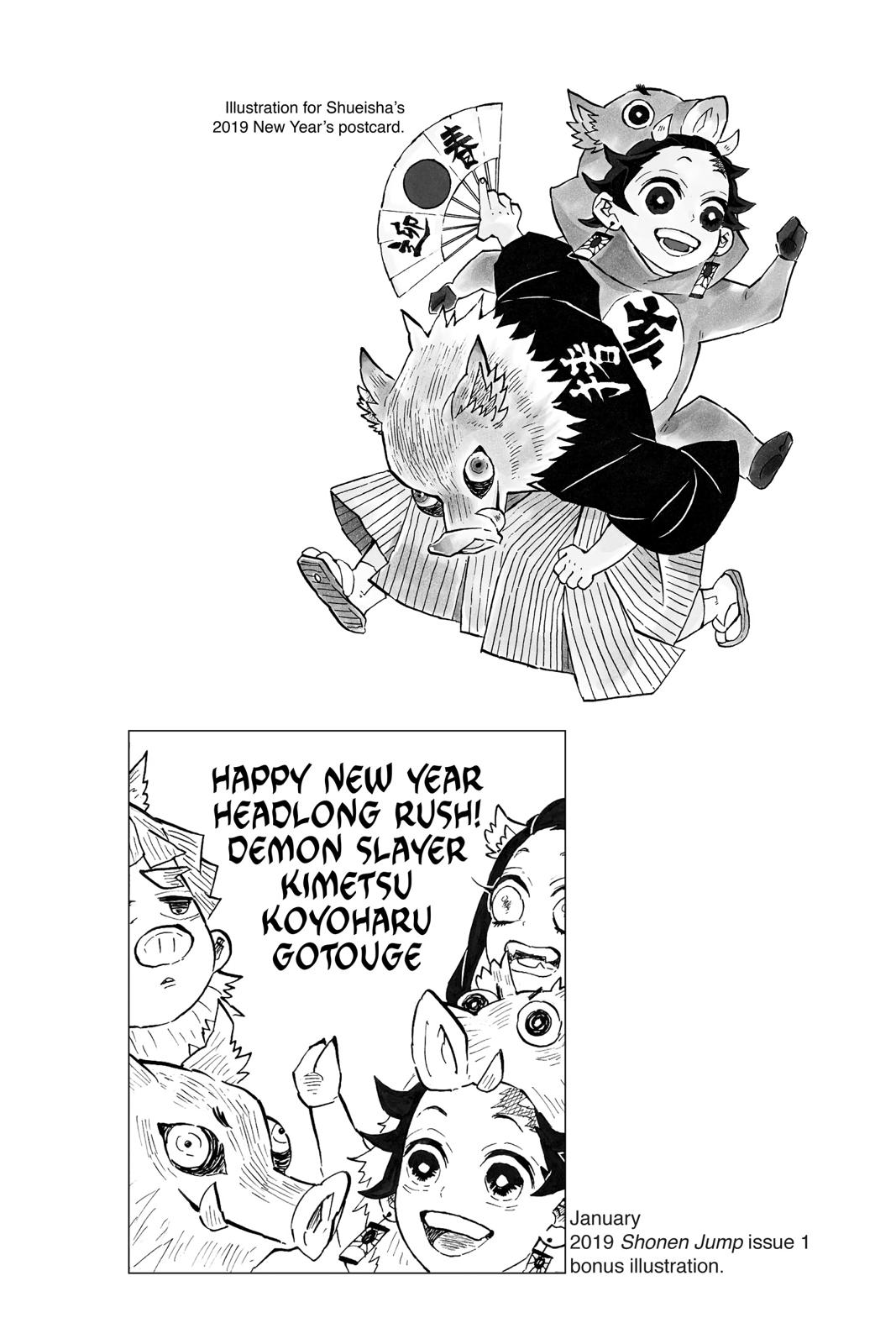 Demon Slayer: Kimetsu no Yaiba Chap 117 - Next Chap 118