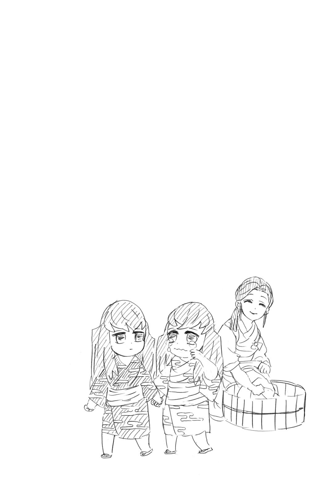 Demon Slayer: Kimetsu no Yaiba Chap 118 - Next Chap 119