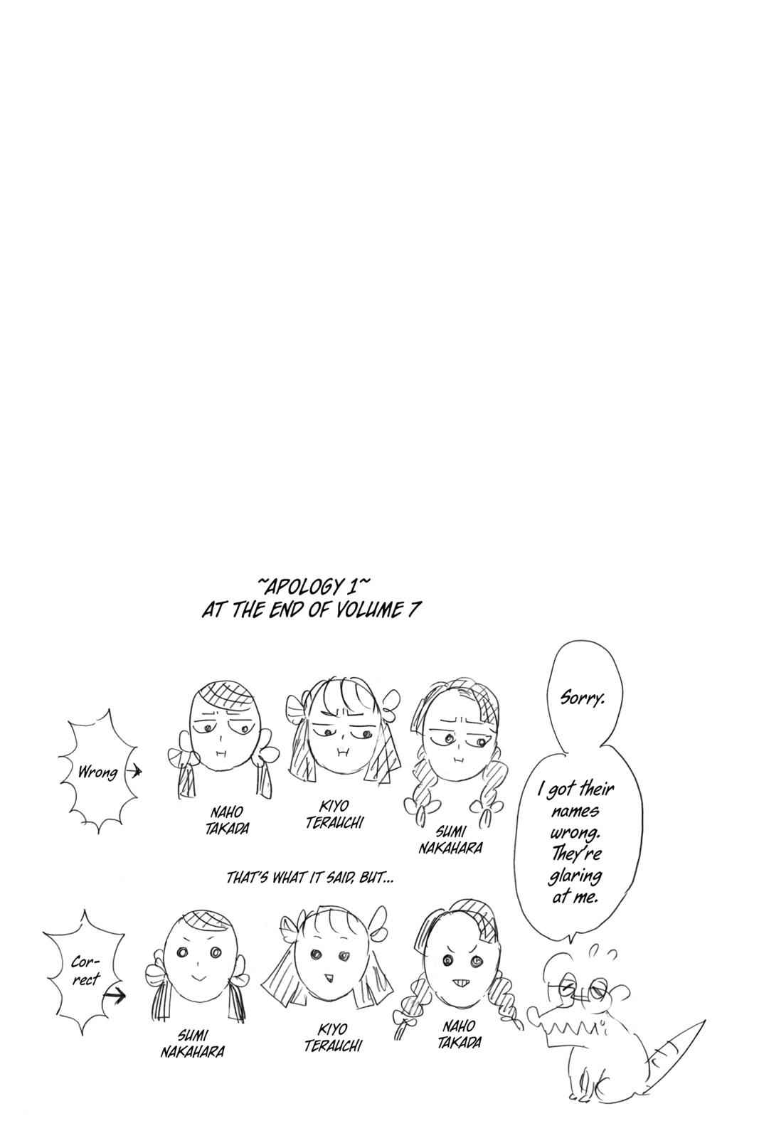 Demon Slayer: Kimetsu no Yaiba Chap 111 - Next Chap 112