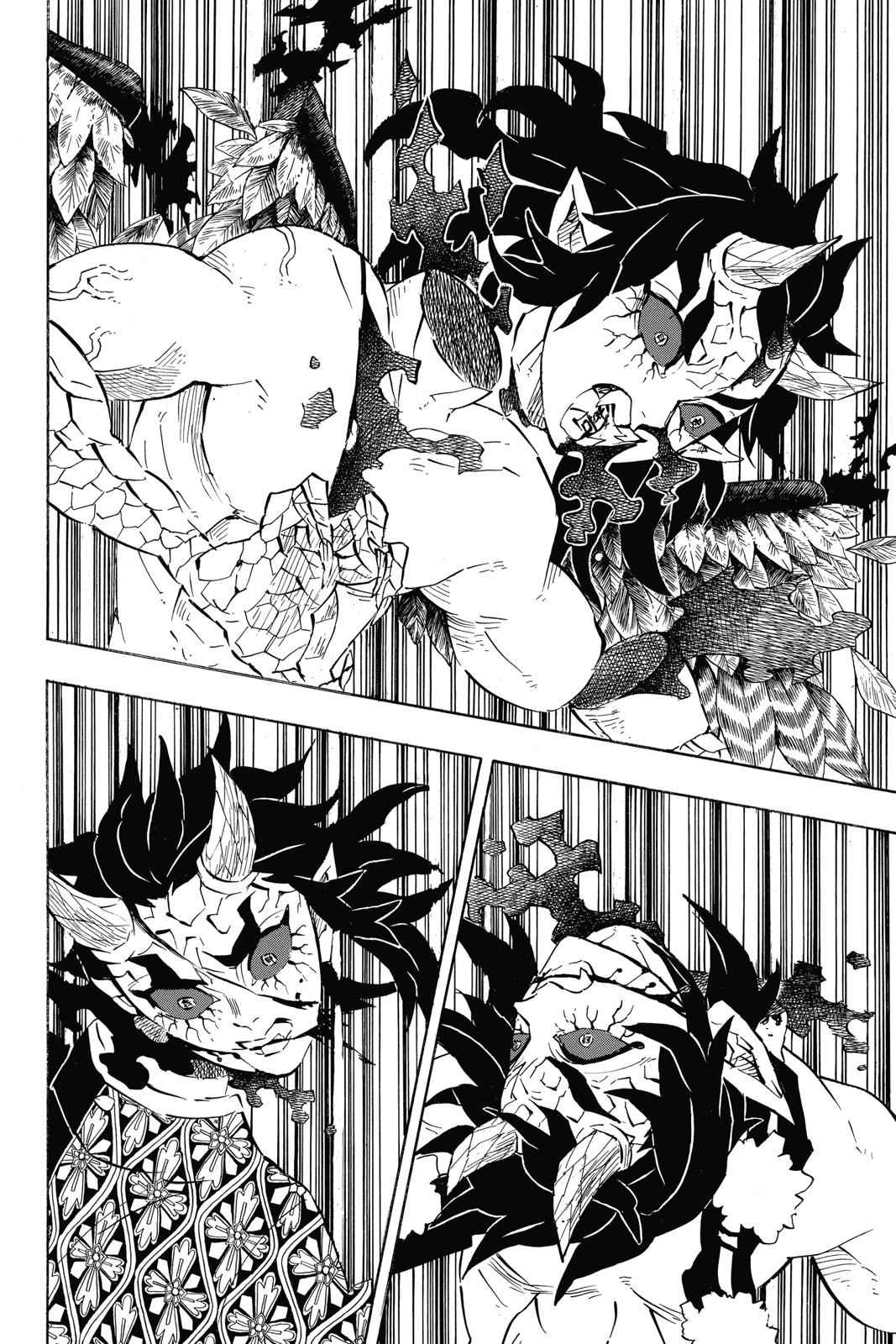 Demon Slayer: Kimetsu no Yaiba Chap 113 - Next Chap 114