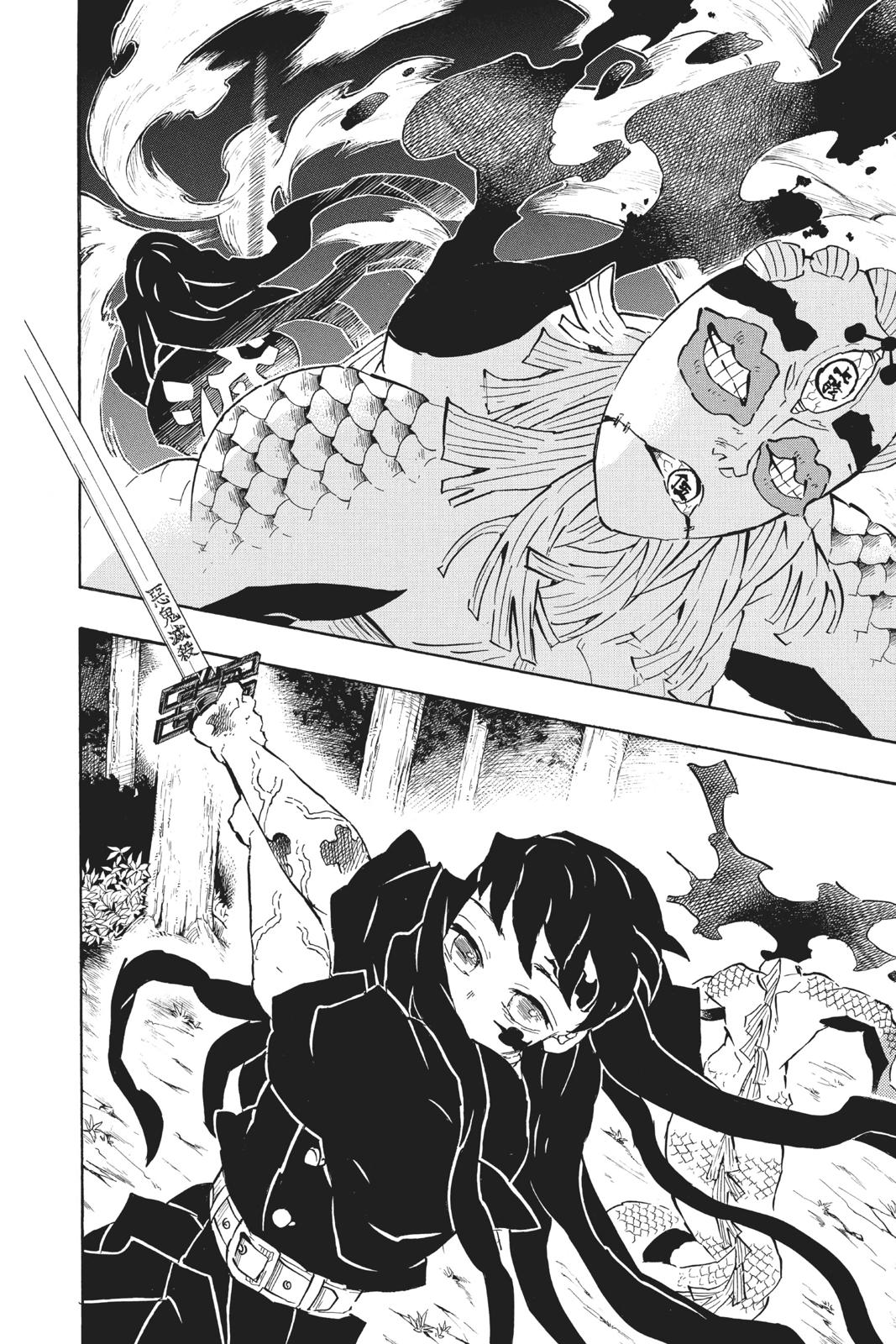 Demon Slayer: Kimetsu no Yaiba Chap 121 - Next Chap 122