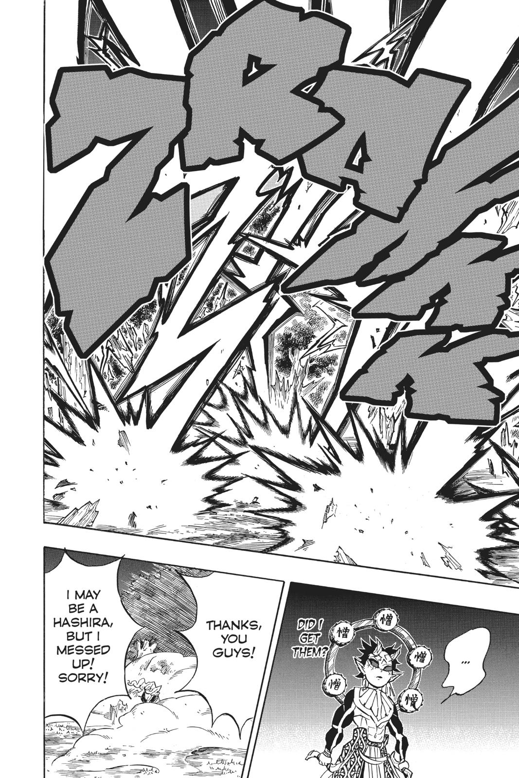 Demon Slayer: Kimetsu no Yaiba Chap 123 - Next Chap 124