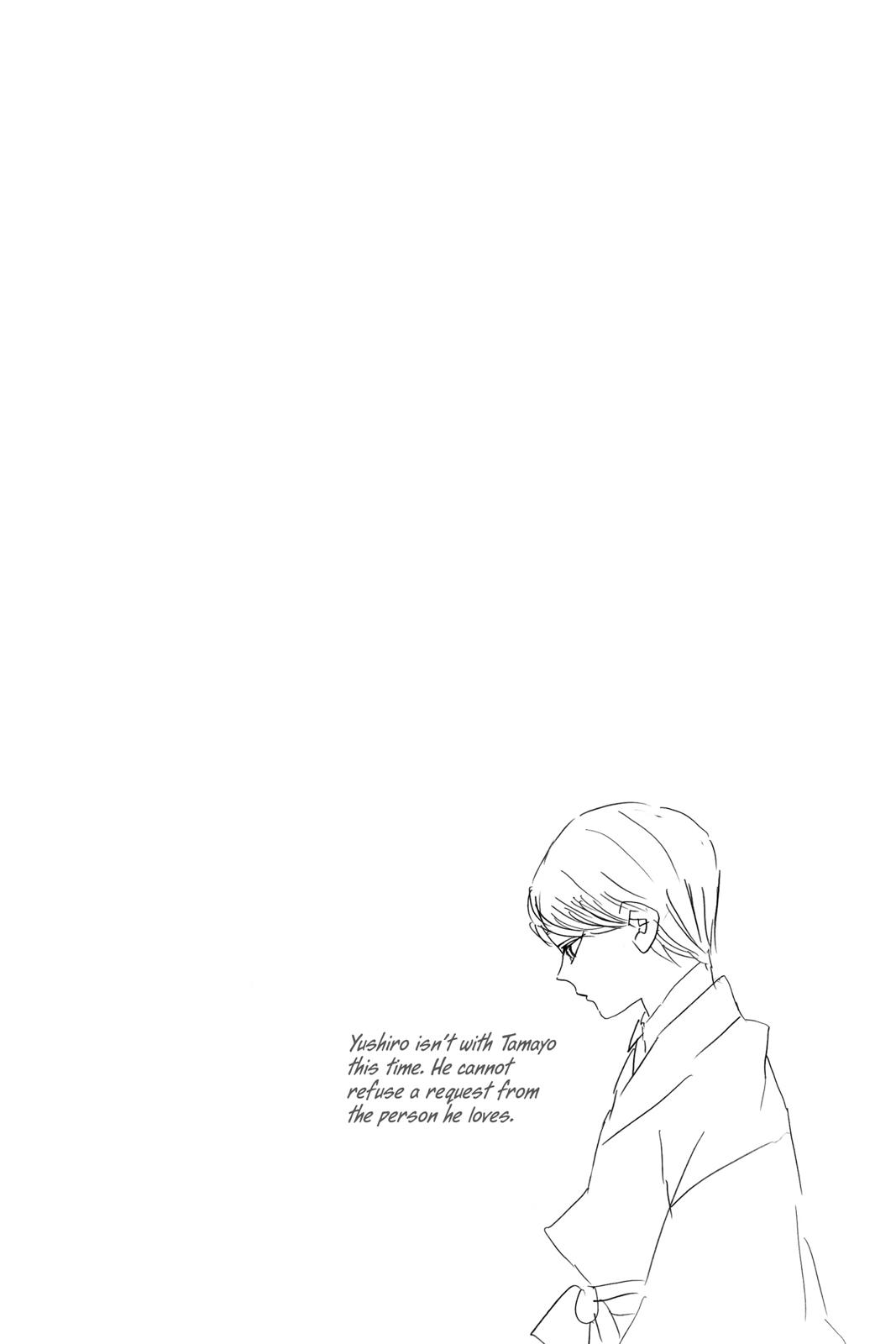 Demon Slayer: Kimetsu no Yaiba Chap 138 - Next Chap 139