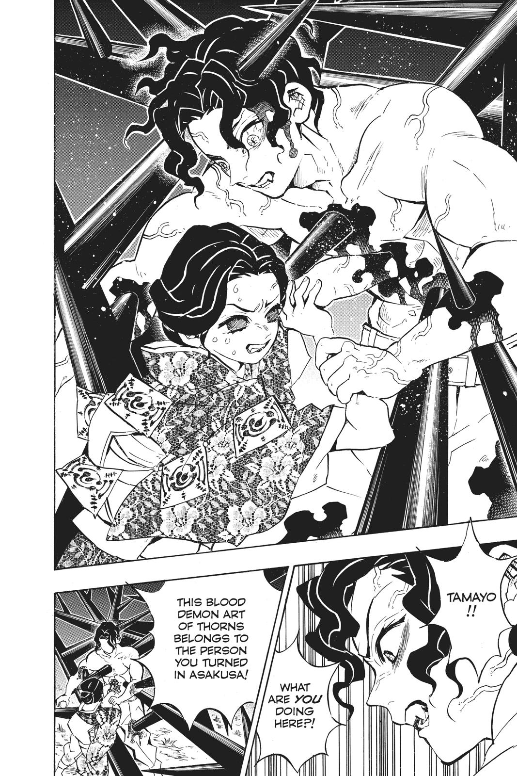 Demon Slayer: Kimetsu no Yaiba Chap 138 - Next Chap 139