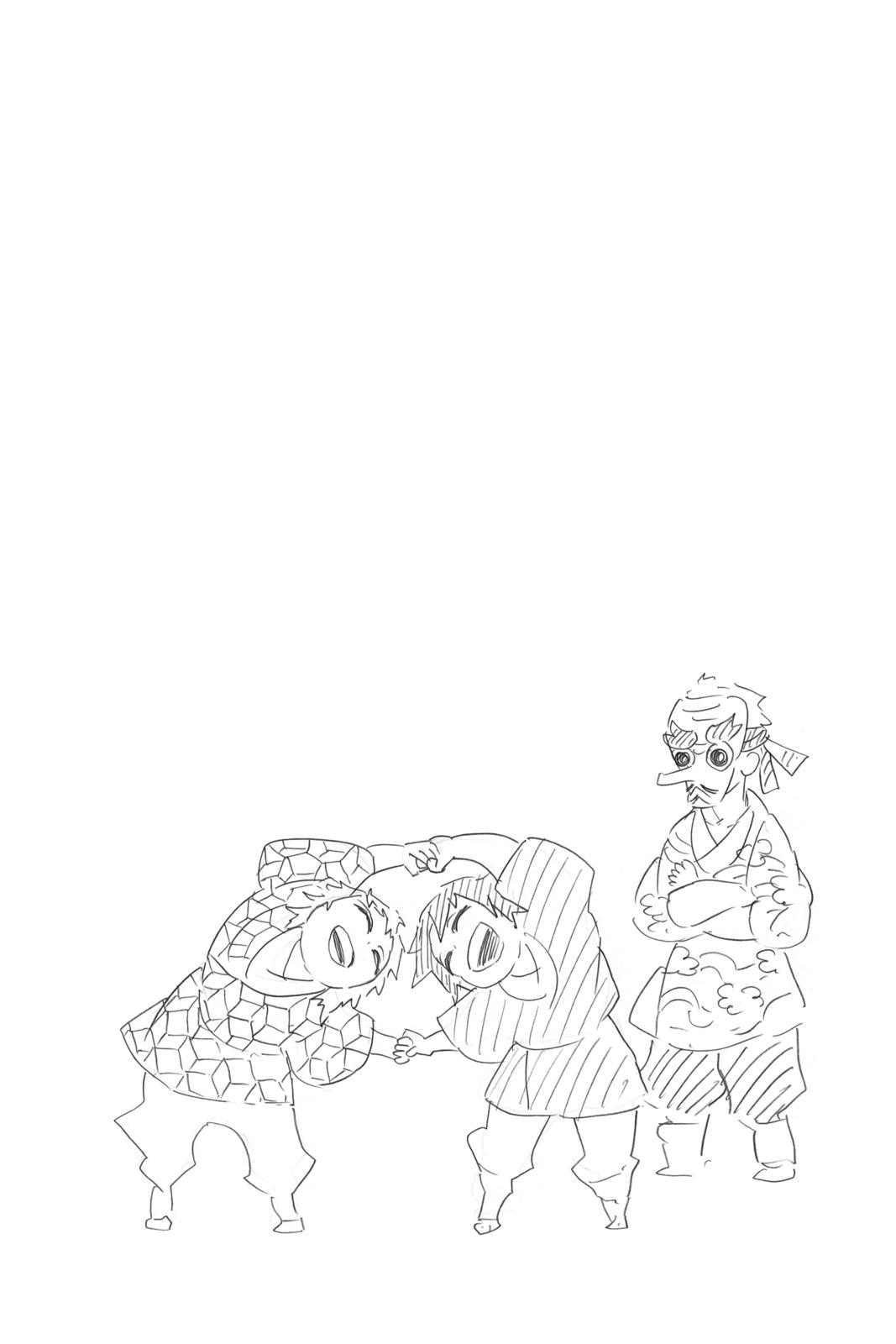 Demon Slayer: Kimetsu no Yaiba Chap 130 - Next Chap 131