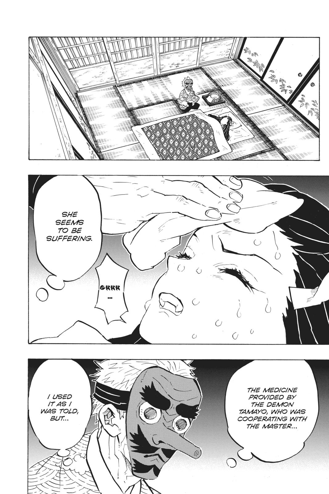 Demon Slayer: Kimetsu no Yaiba Chap 147 - Next Chap 148