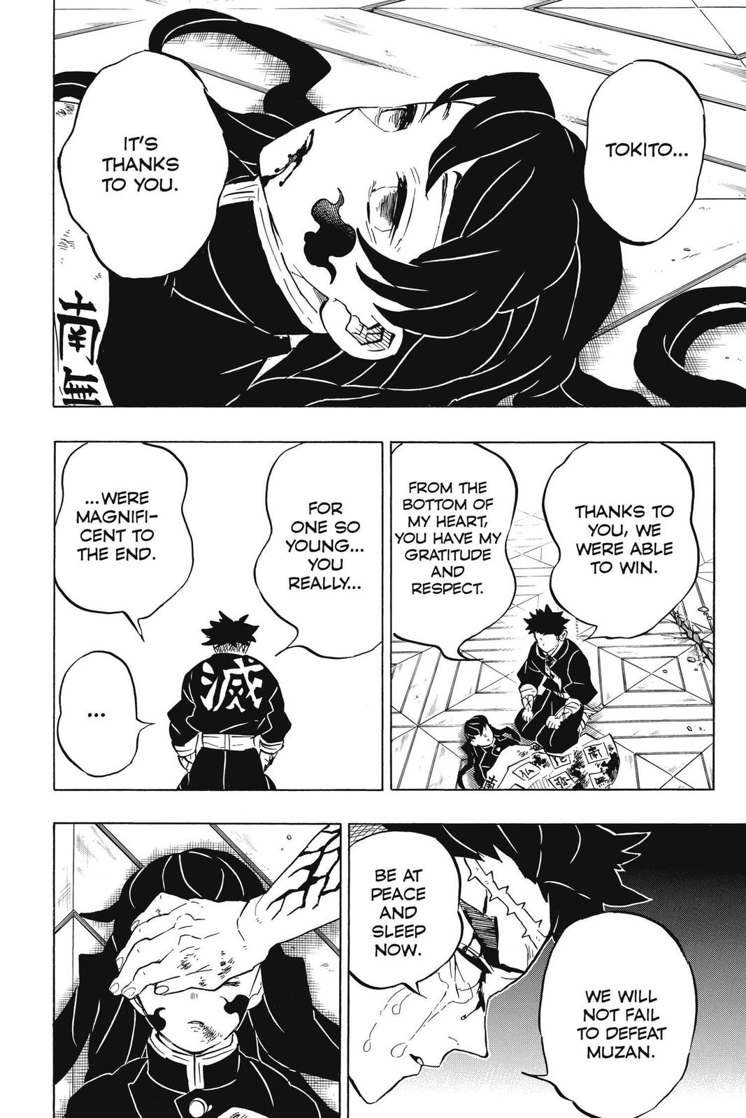 Demon Slayer: Kimetsu no Yaiba Chap 179 - Next Chap 180