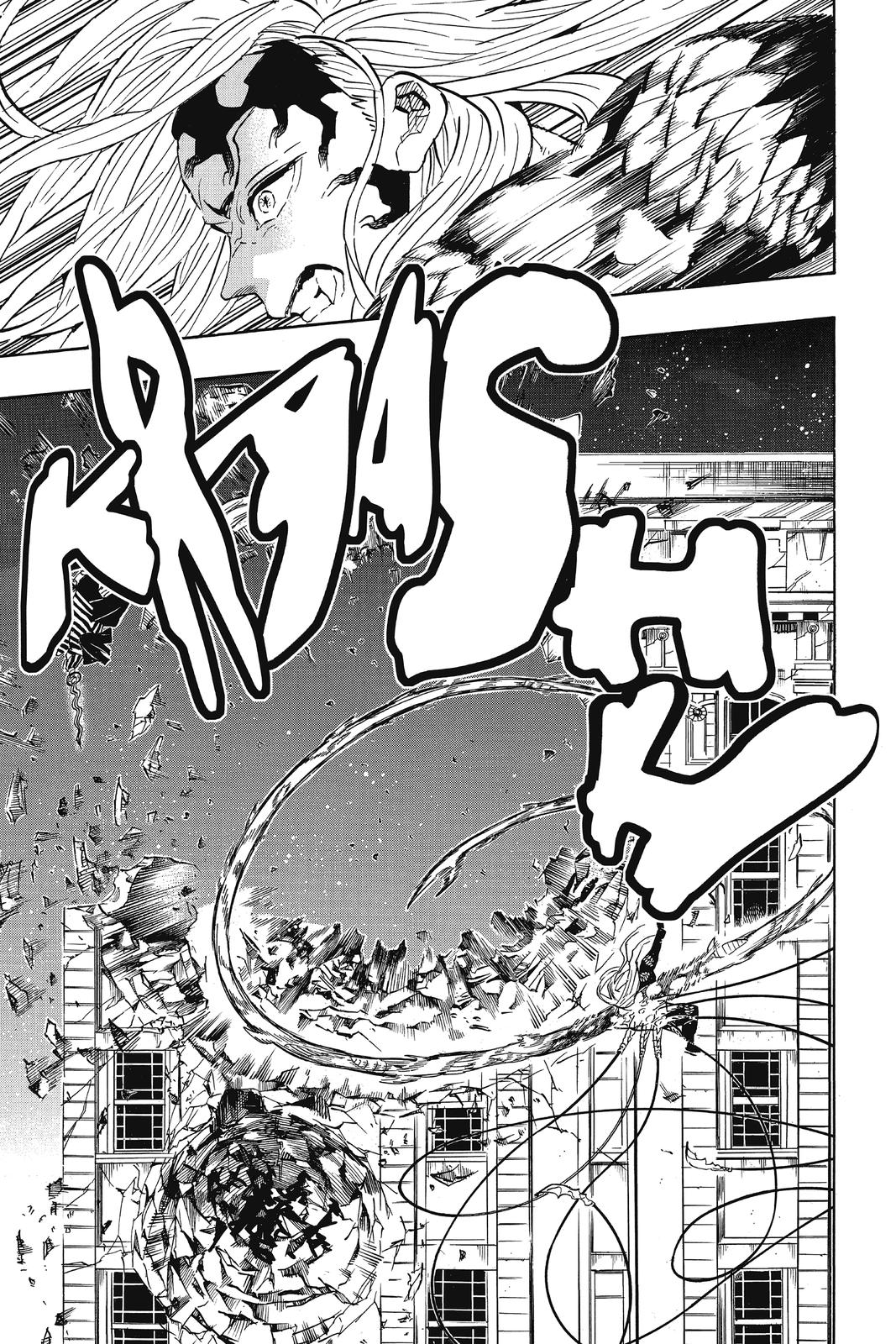 Demon Slayer: Kimetsu no Yaiba Chap 194 - Next Chap 195