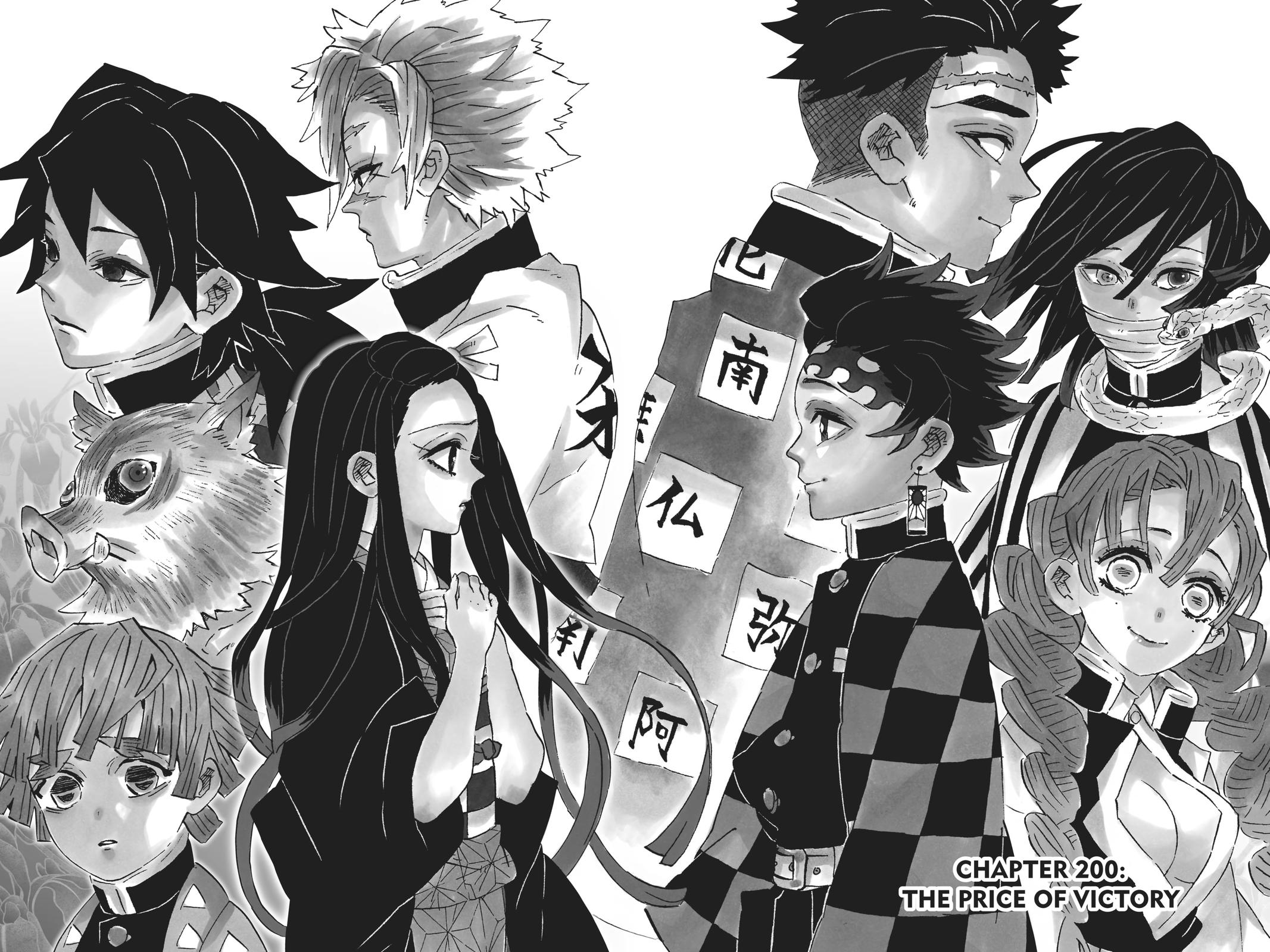 Demon Slayer: Kimetsu no Yaiba Chap 200 - Next Chap 201