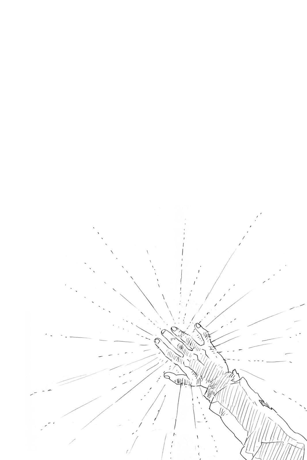 Demon Slayer: Kimetsu no Yaiba Chap 203 - Next Chap 204