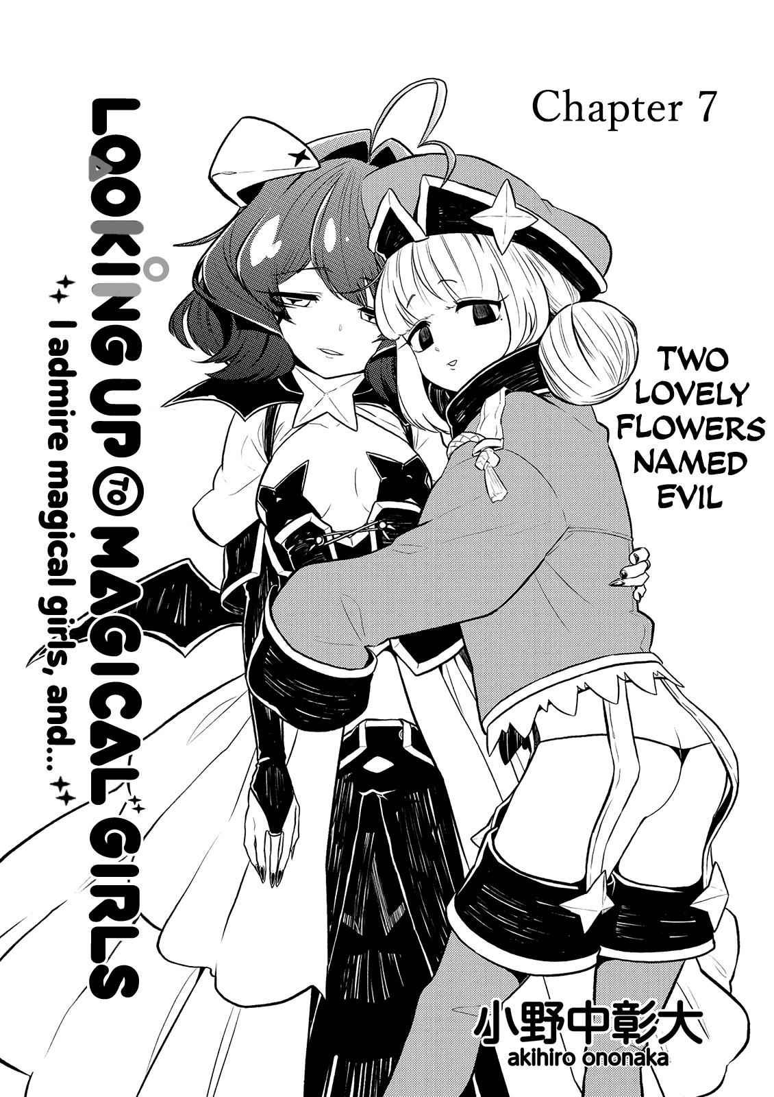 Mahou Shoujo ni Akogarete Chap 7 - Next Chap 8