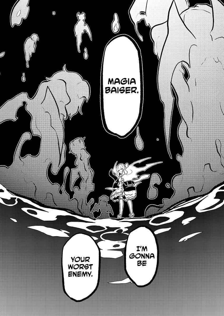 Mahou Shoujo ni Akogarete Chap 4 - Next Chap 5