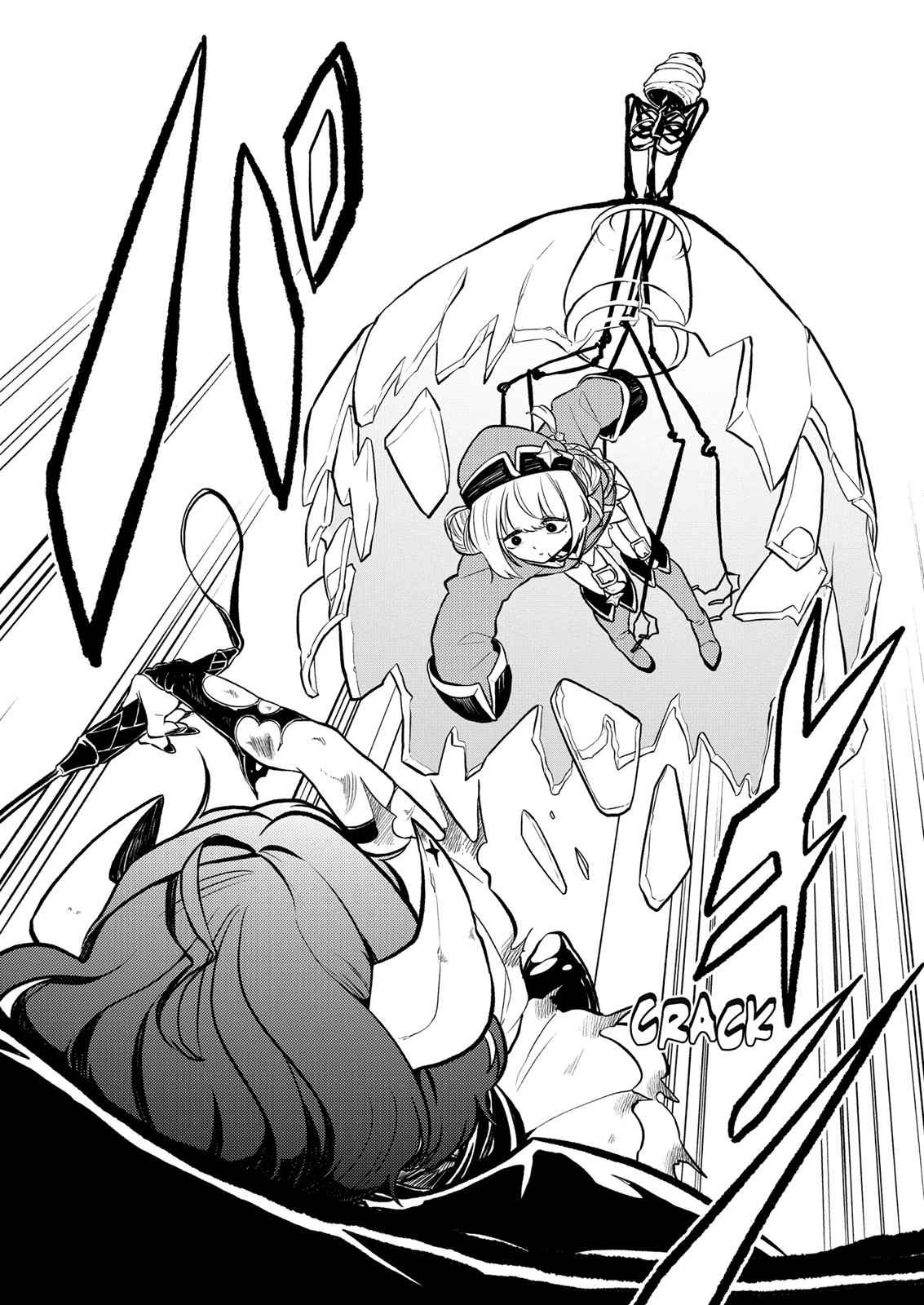 Mahou Shoujo ni Akogarete Chap 5 - Next Chap 6
