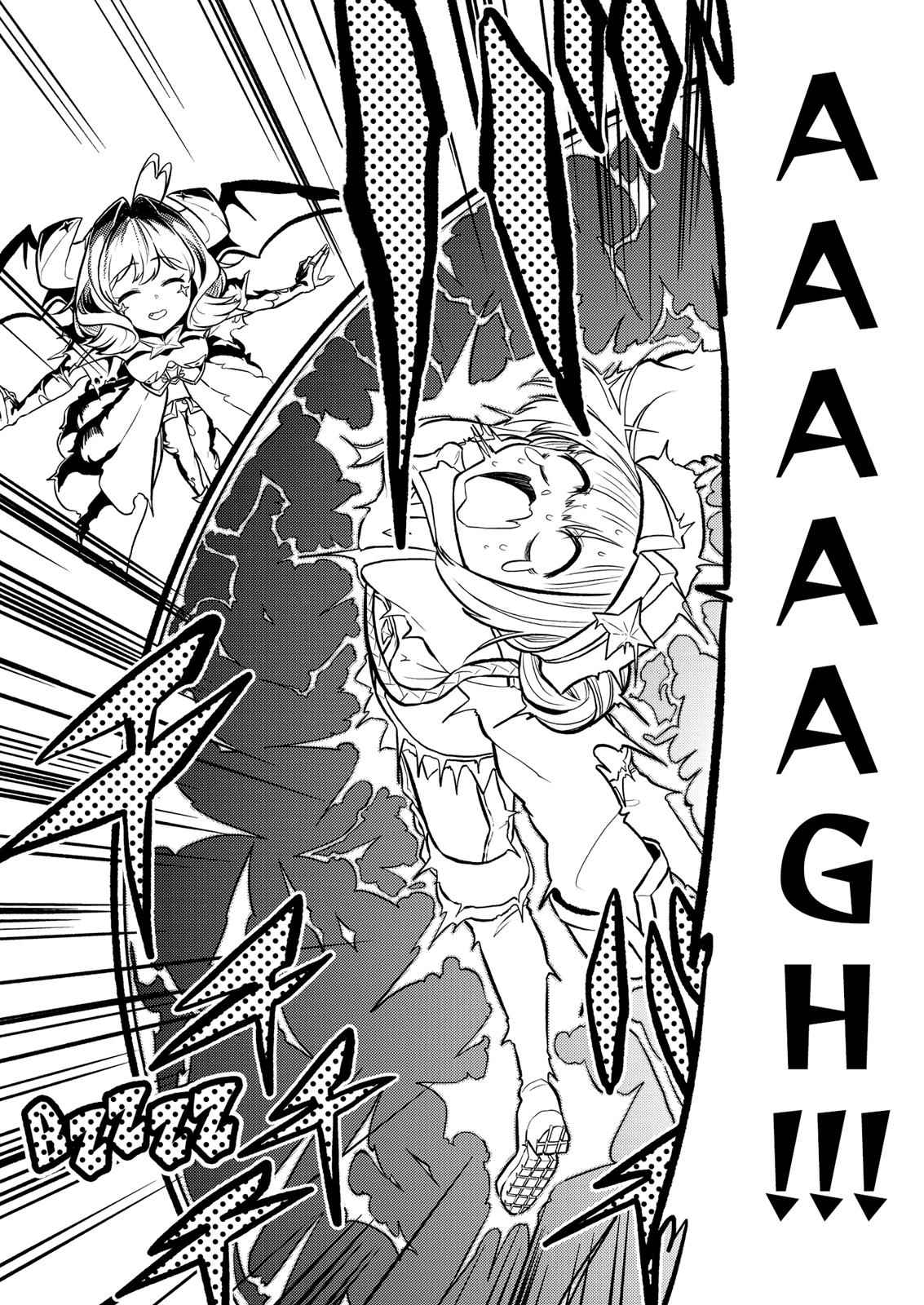 Mahou Shoujo ni Akogarete Chap 5 - Next Chap 6