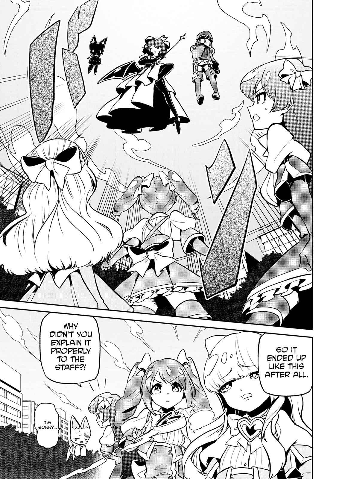 Mahou Shoujo ni Akogarete Chap 8 - Next Chap 9