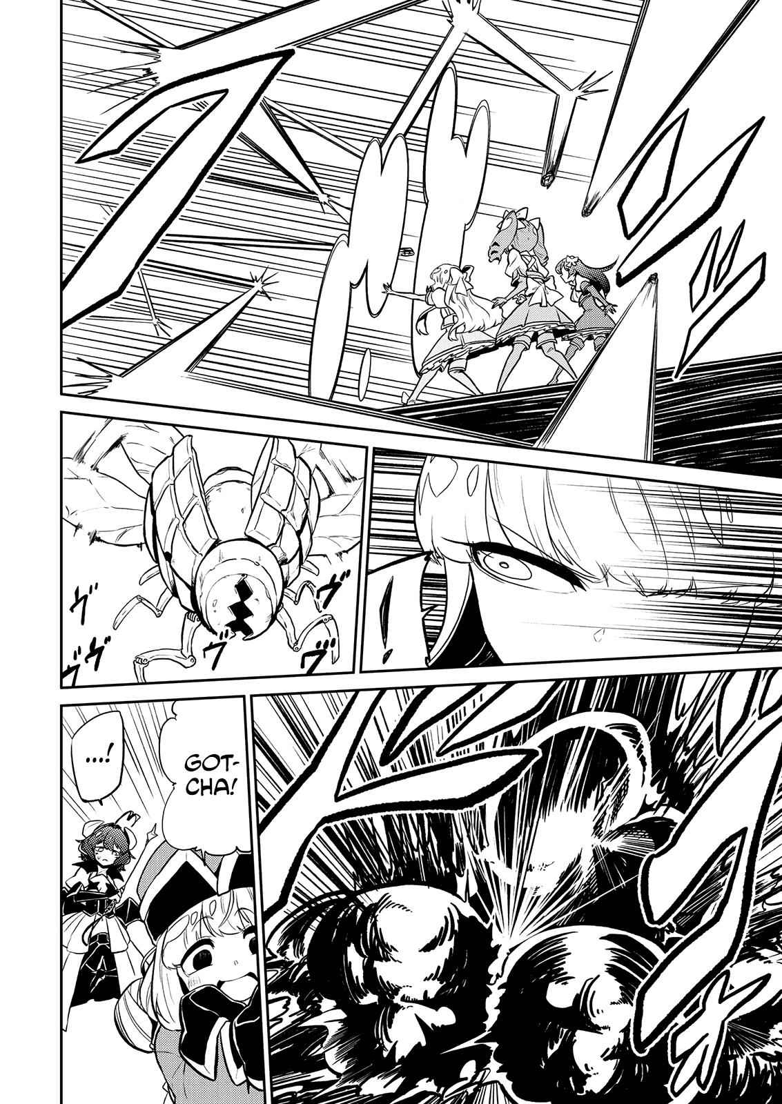 Mahou Shoujo ni Akogarete Chap 8 - Next Chap 9